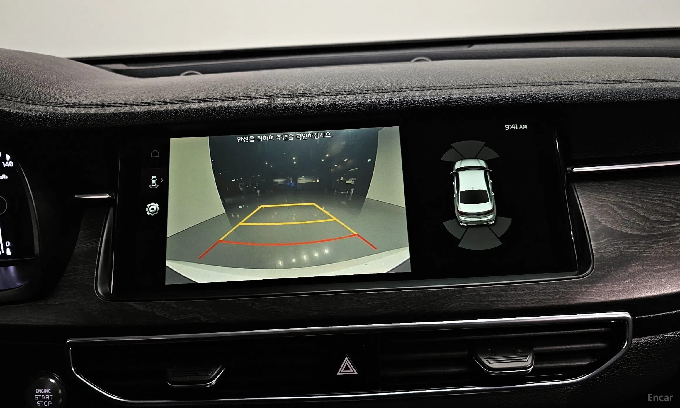 Kia K7 Premier превью 16