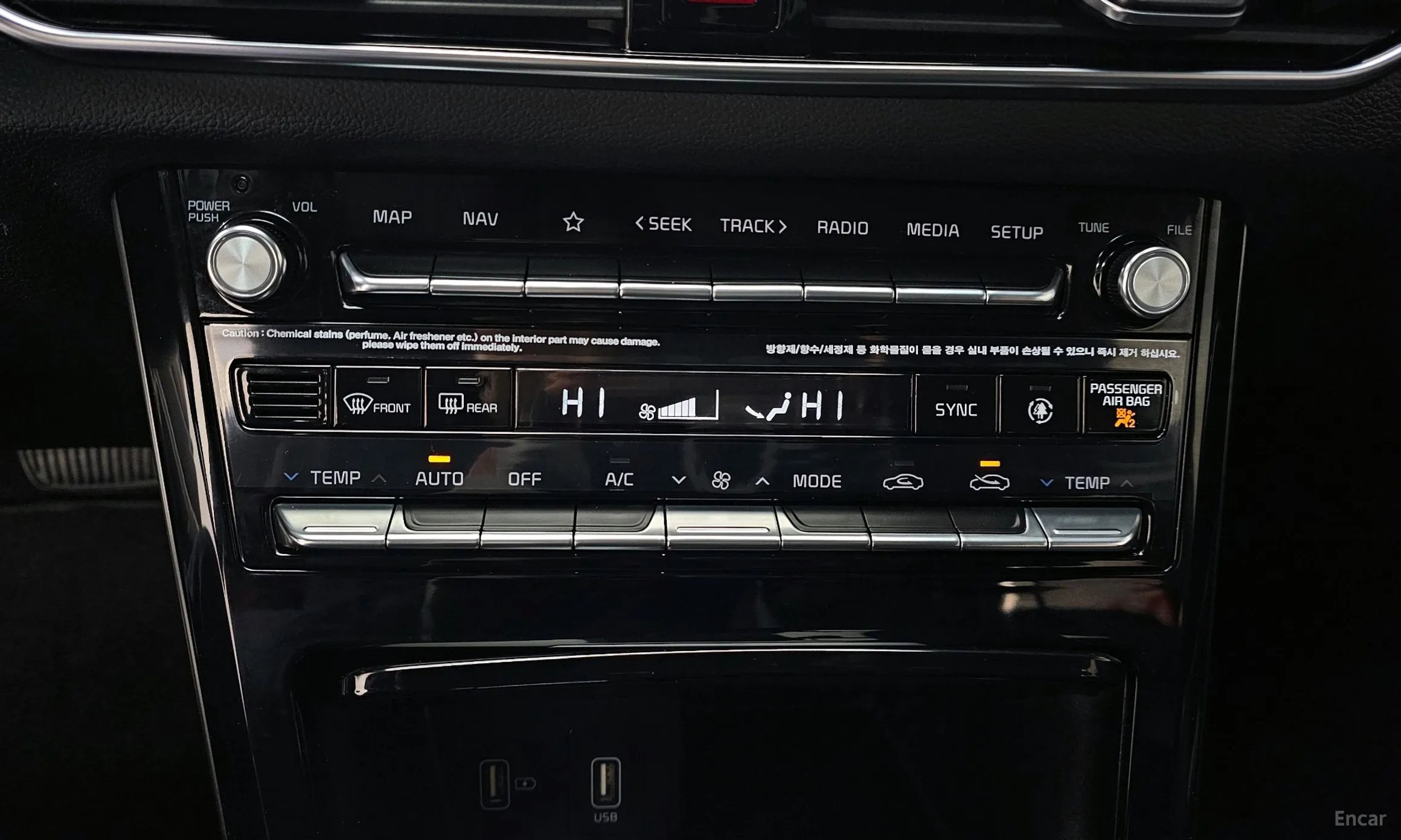 Kia K7 Premier превью 17