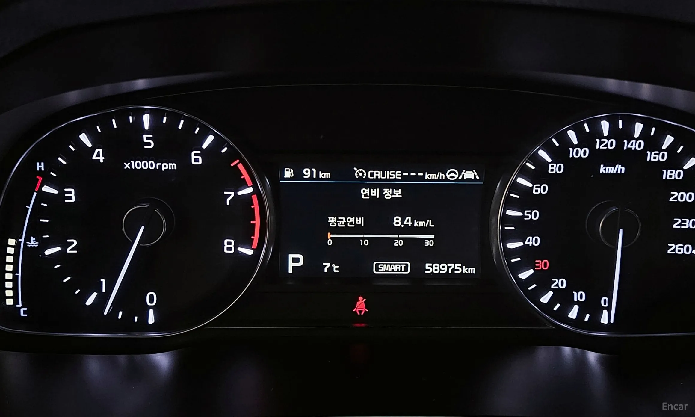 Kia K7 Premier превью 8