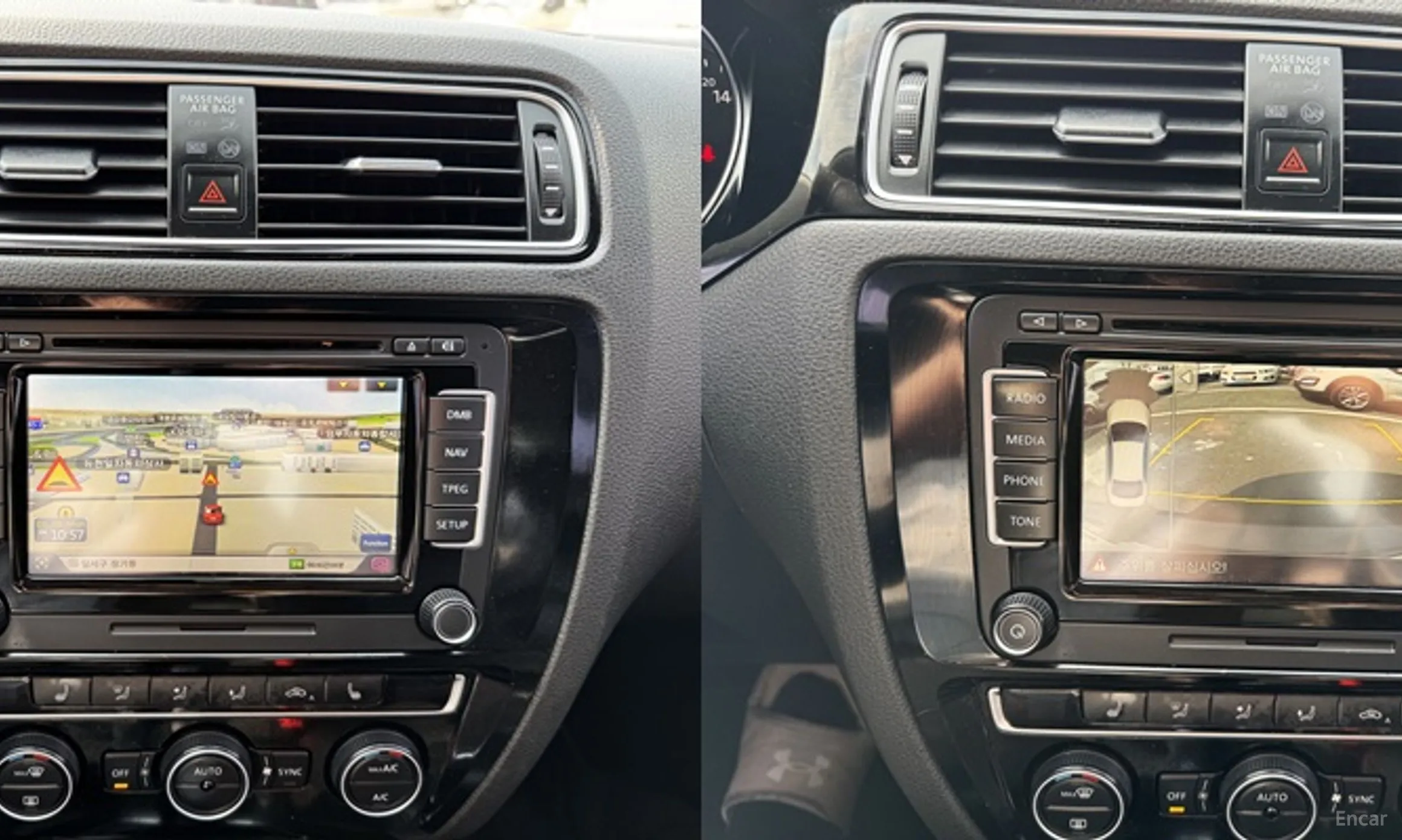 Volkswagen New Zeta превью 13