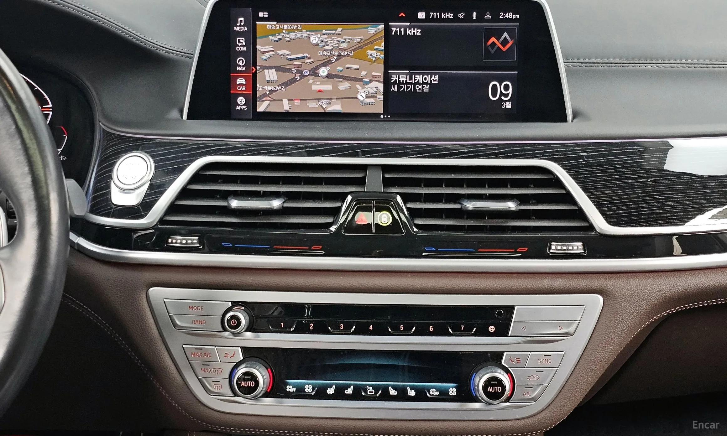 BMW 7 Series (G11) превью 14