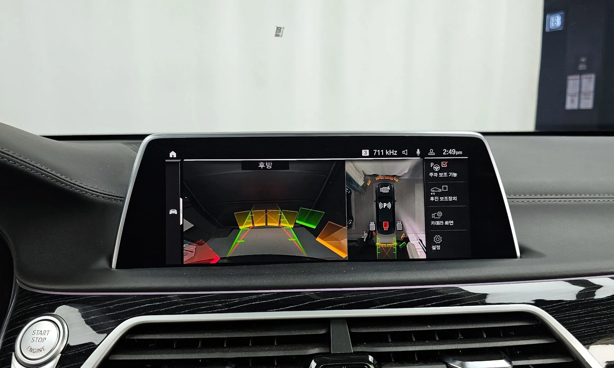 BMW 7 Series (G11) превью 15