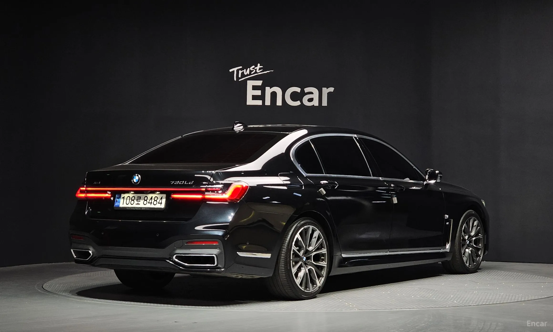 BMW 7 Series (G11)