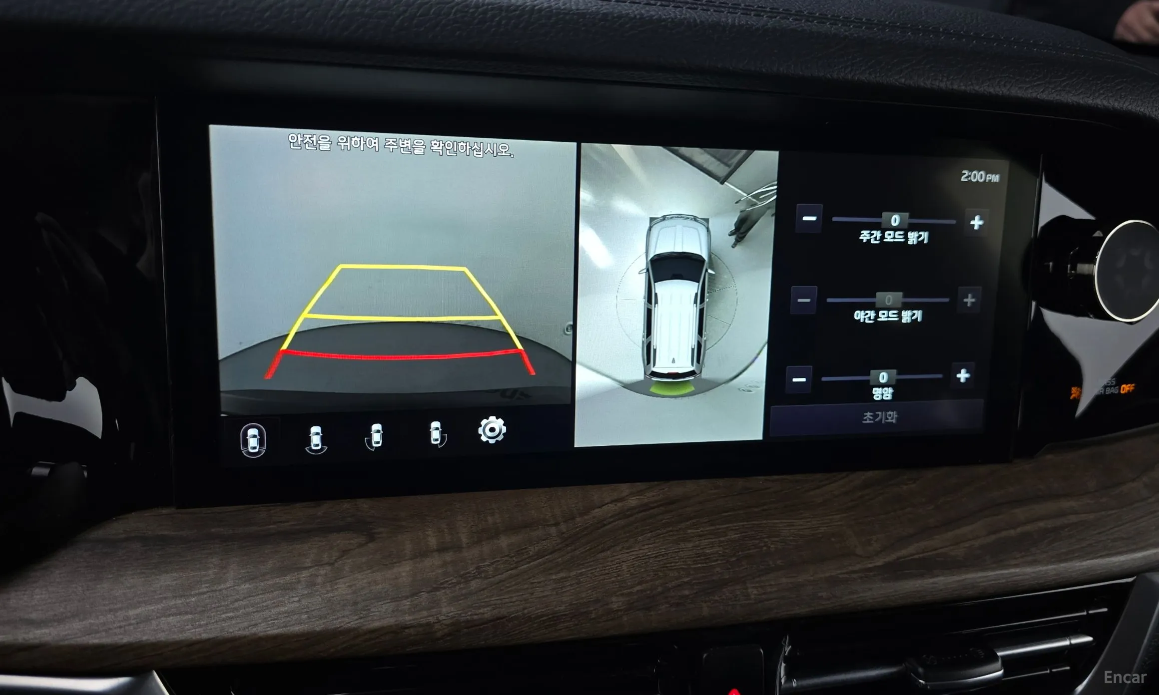 Kia Mojave the Master превью 18
