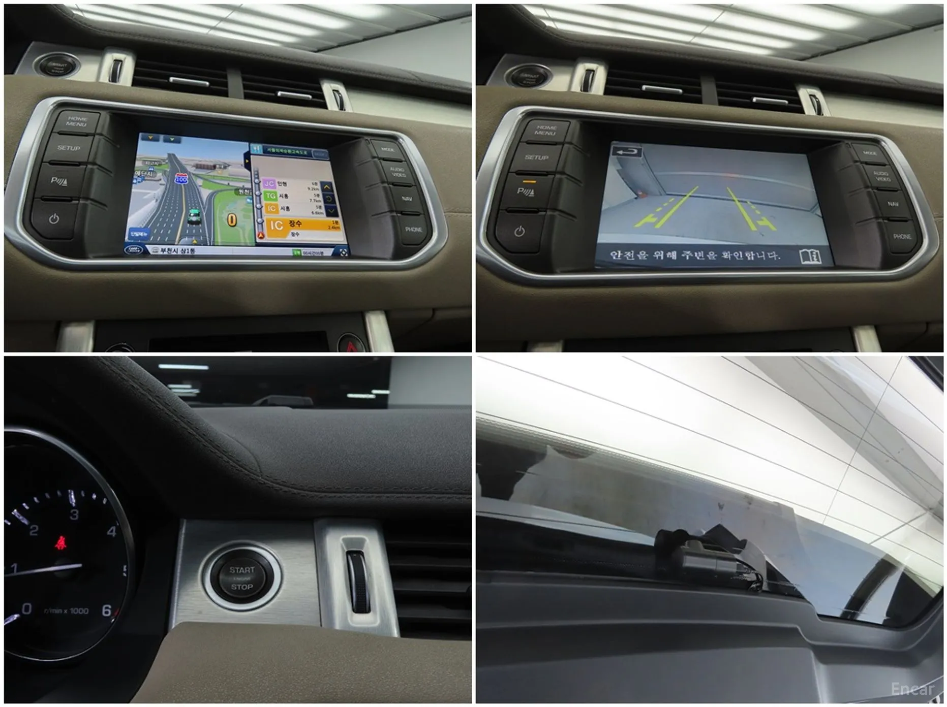 Land Rover Range Rover Evoque превью 18