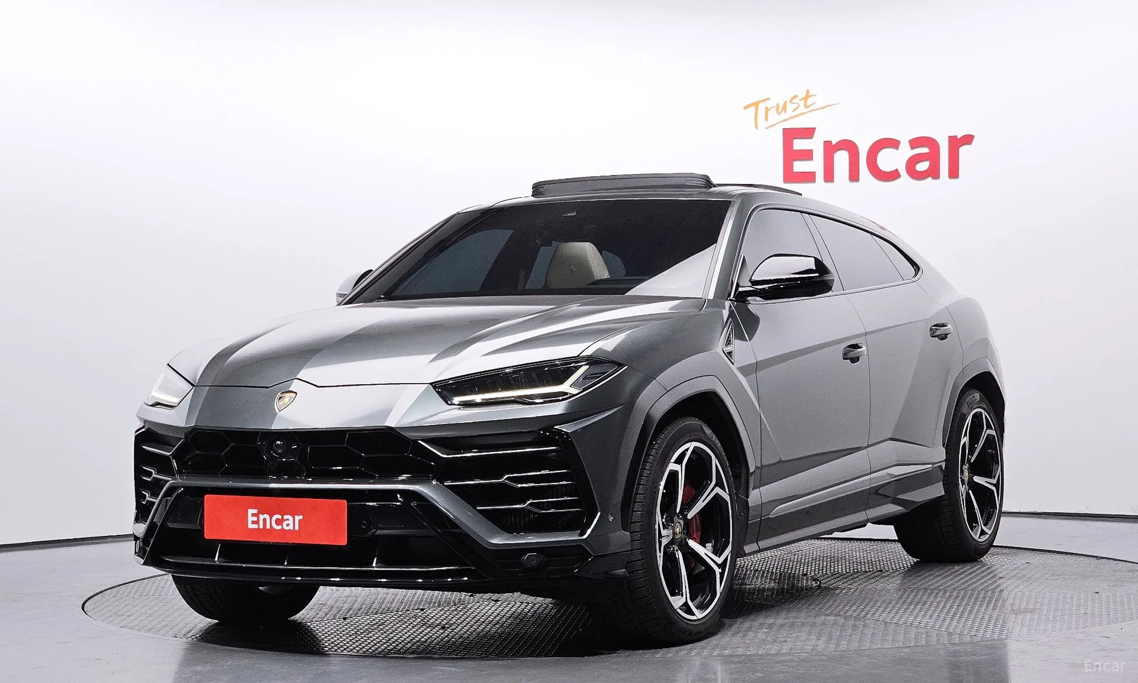 Urus