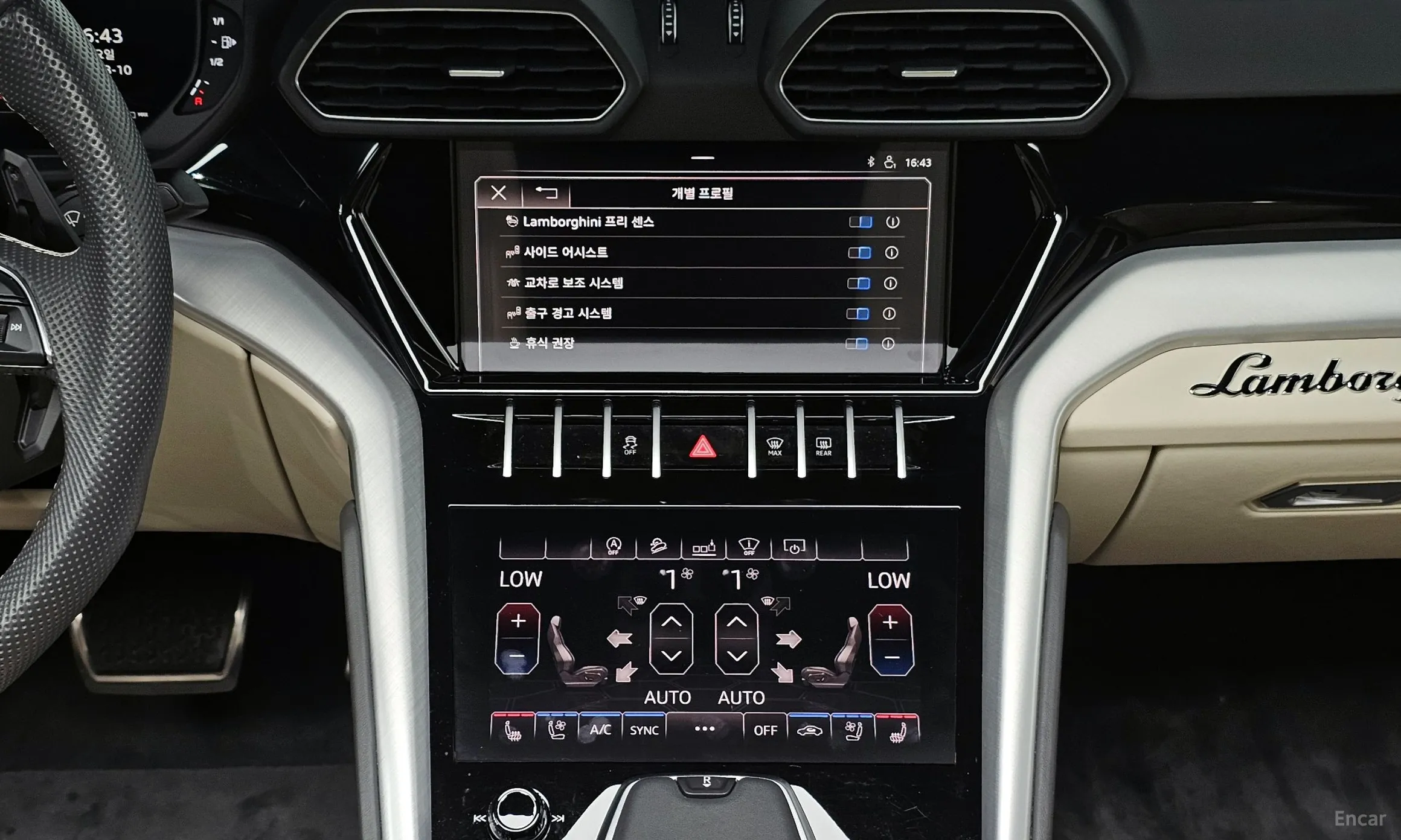 Lamborghini Urus превью 14