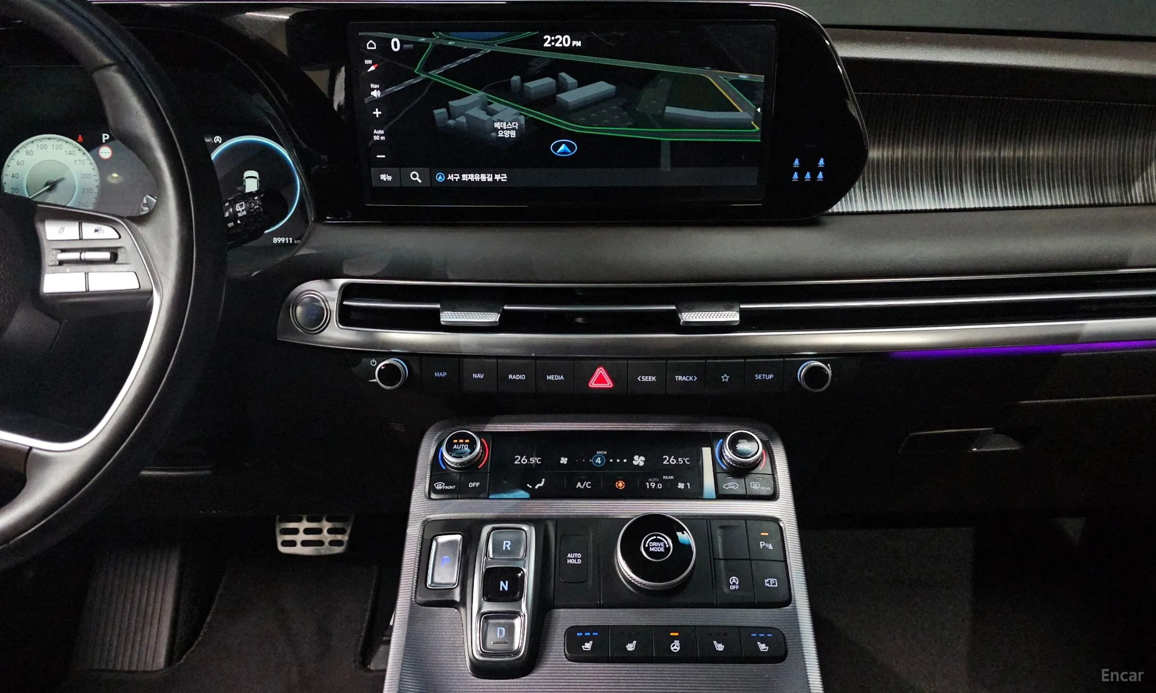 Hyundai Palisade превью 14