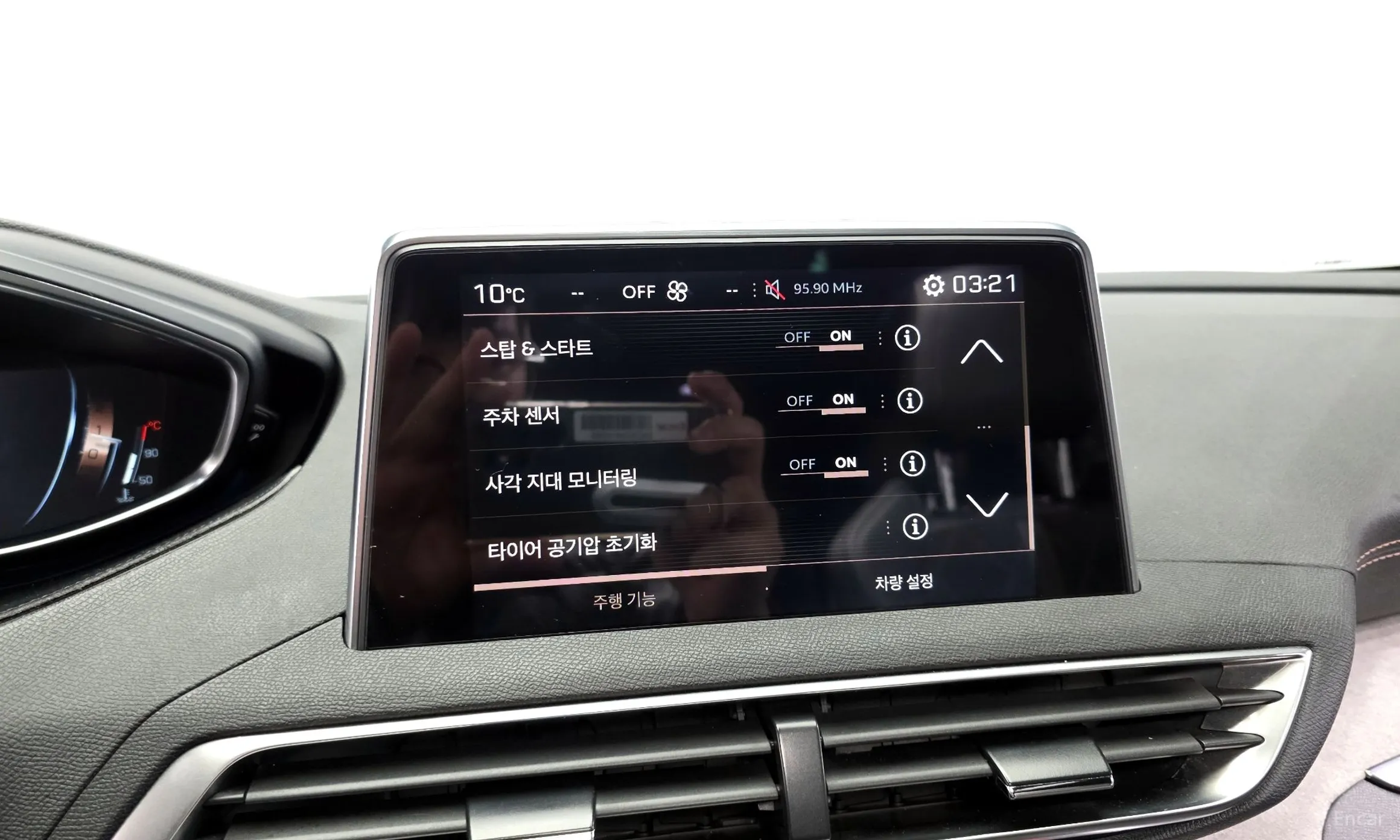 Peugeot 5008 2nd generation превью 16