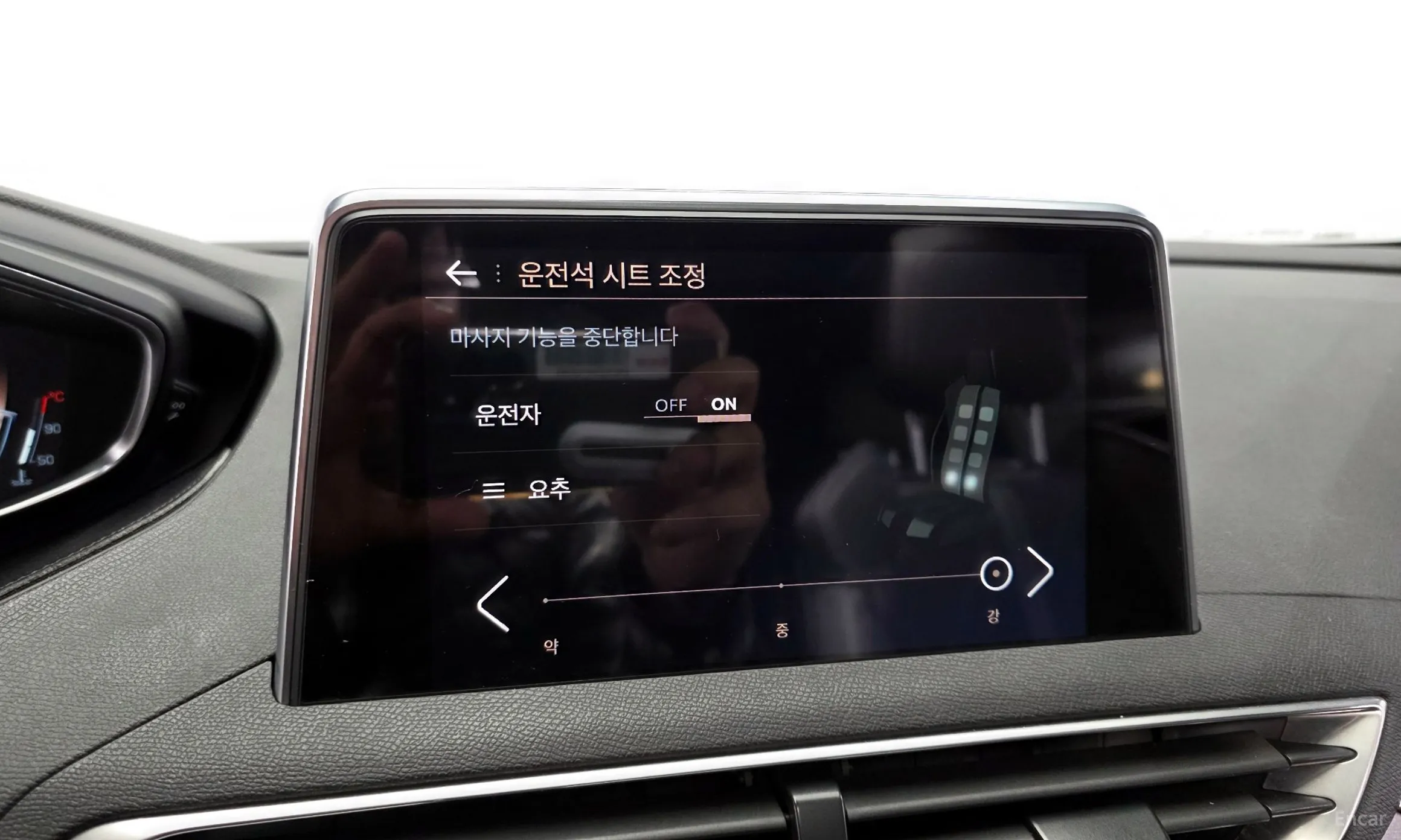 Peugeot 5008 2nd generation превью 18