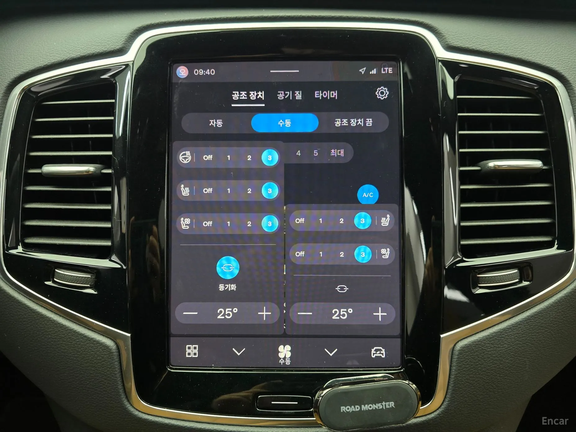 Volvo XC90 Gen 2 превью 13