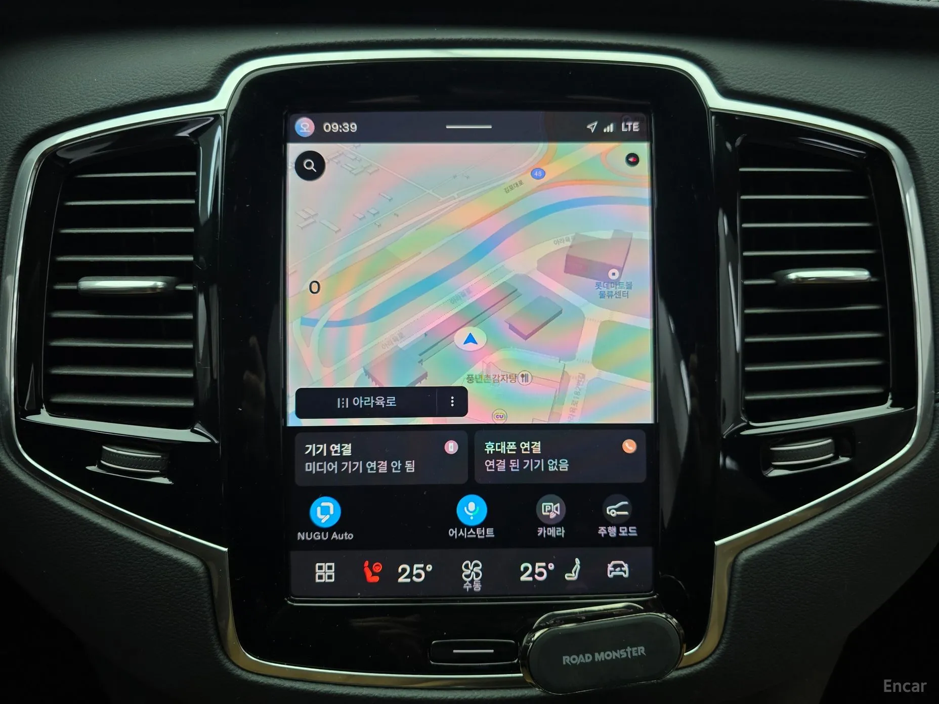 Volvo XC90 Gen 2 превью 14