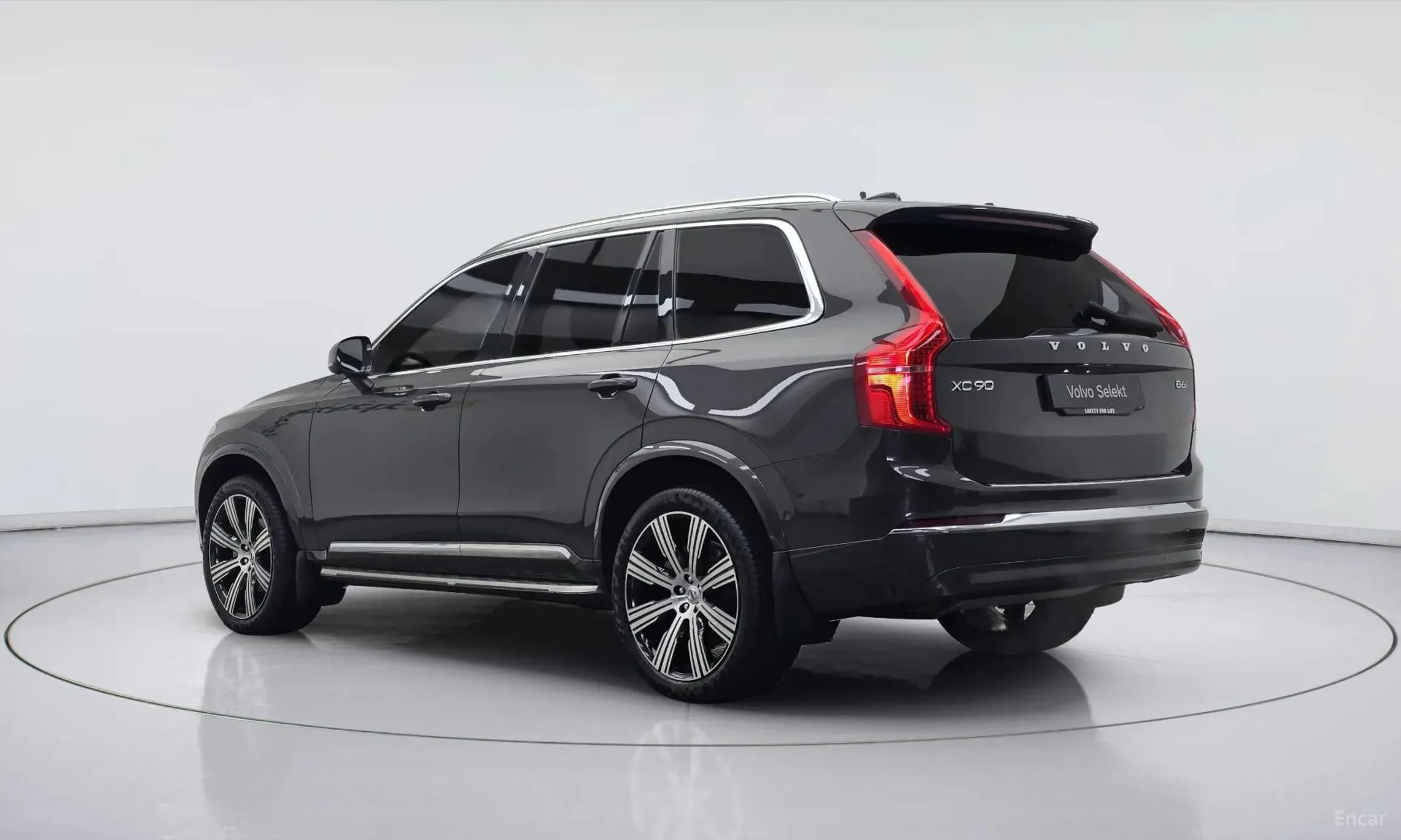 Volvo XC90 Gen 2