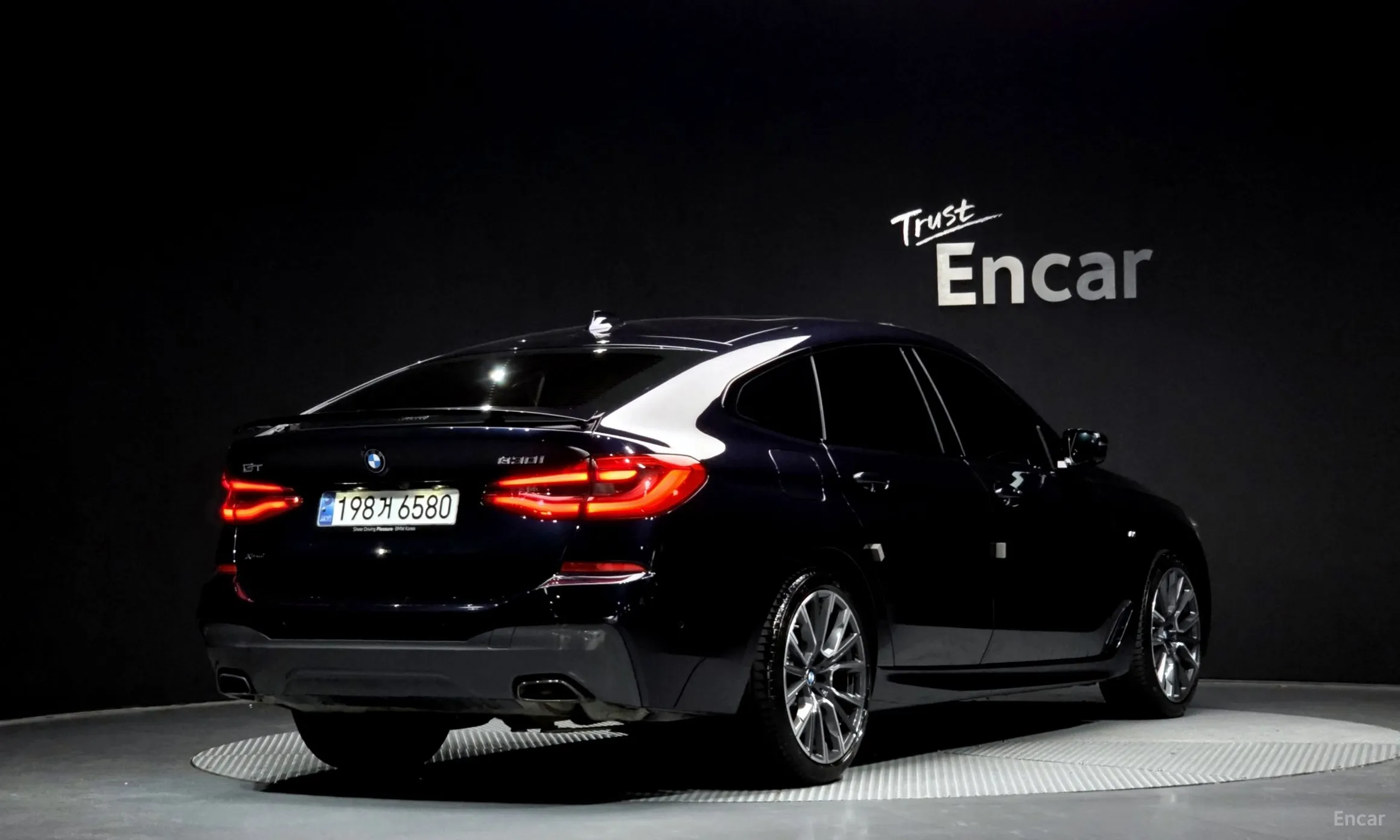BMW 6-Series GT (G32)