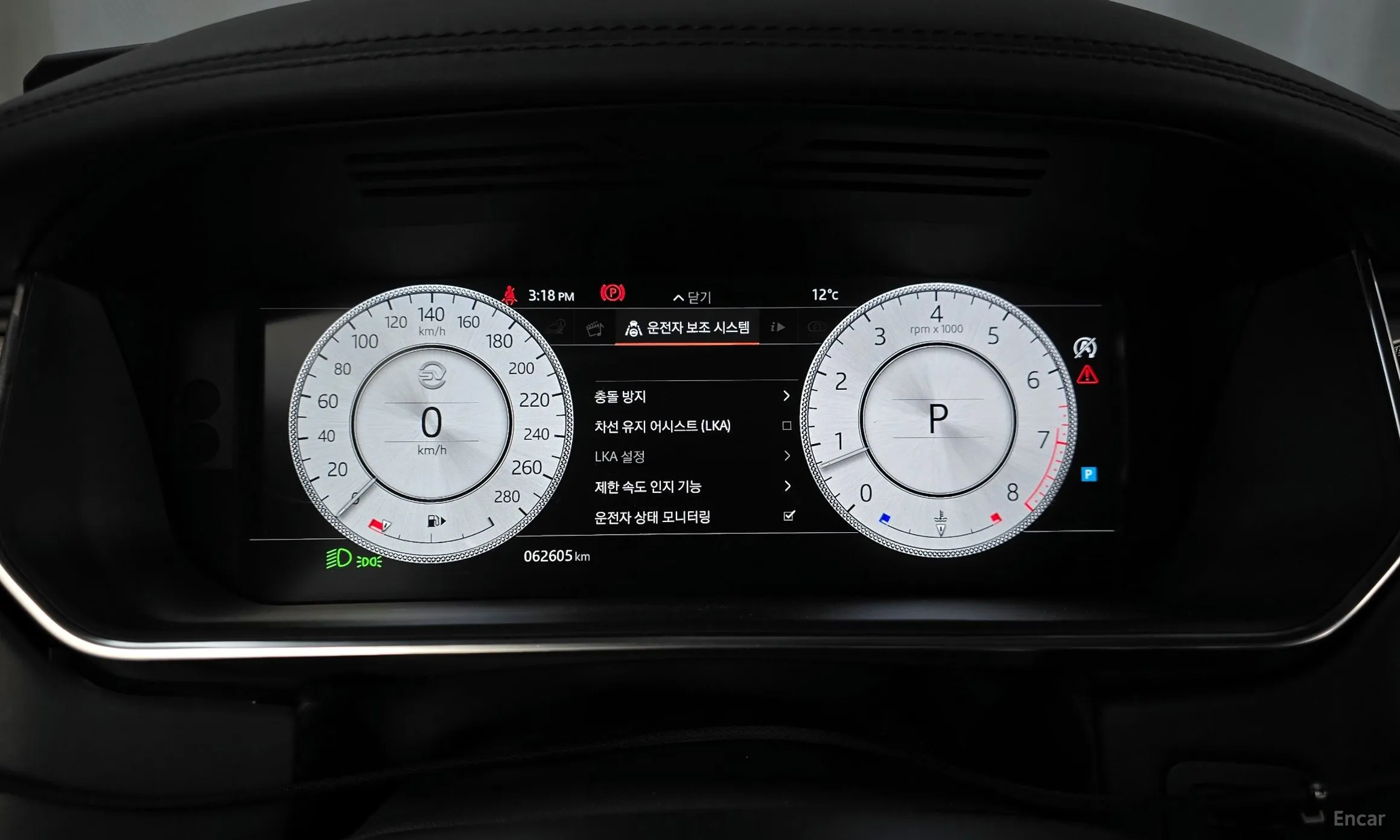 Land Rover Range Rover 4th Generation превью 8