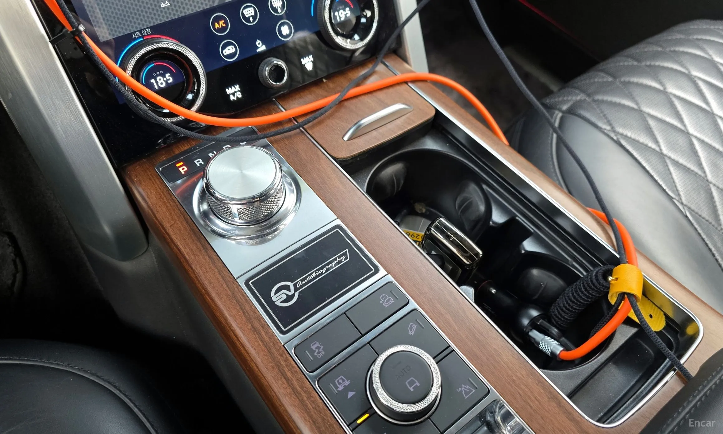 Land Rover Range Rover 4th Generation превью 9