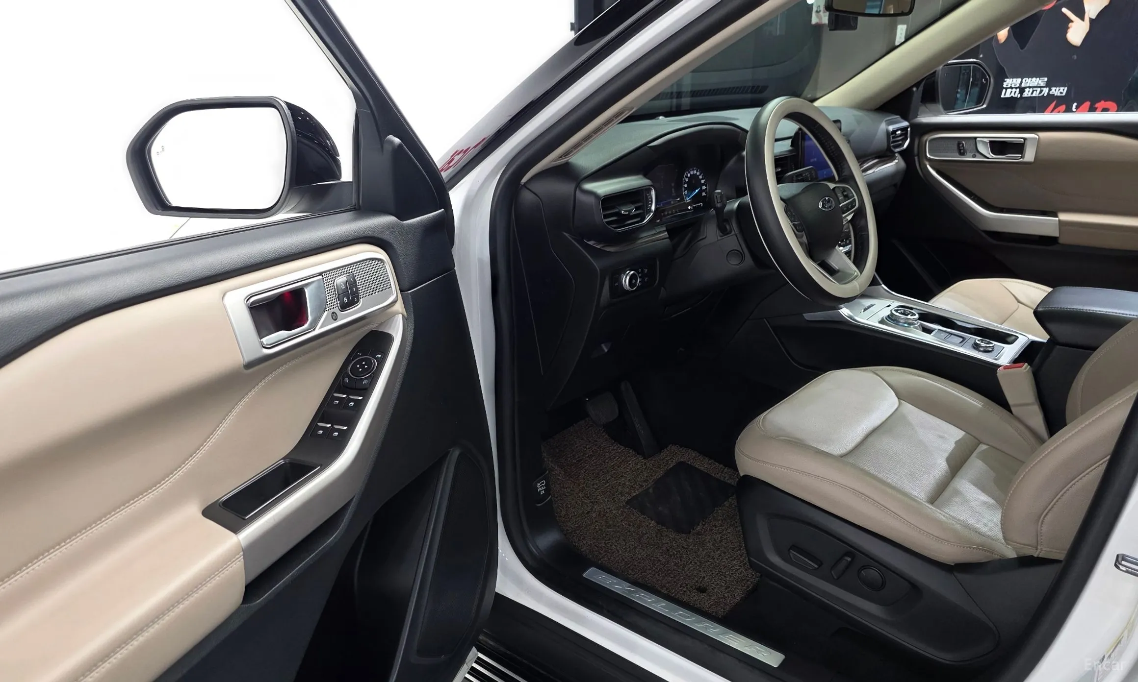 Ford Explorer 6th Generation превью 11