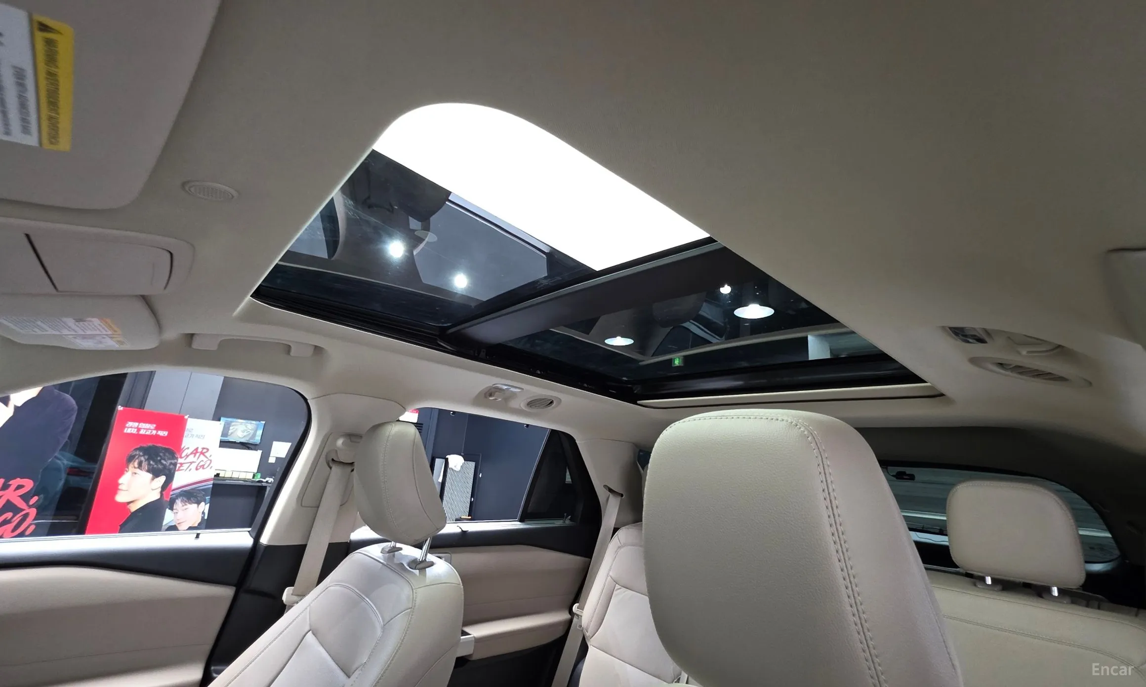 Ford Explorer 6th Generation превью 17