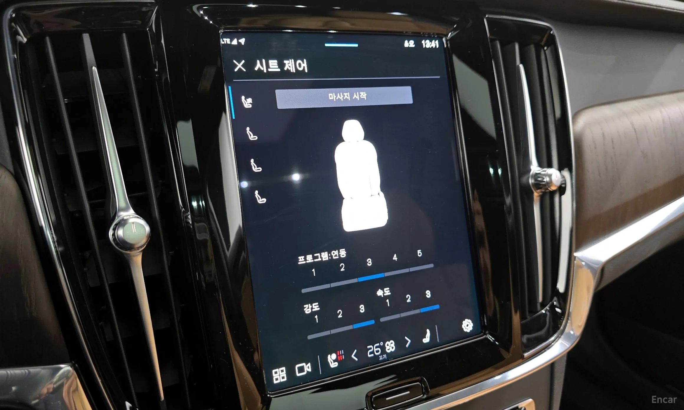 Volvo S90 превью 17
