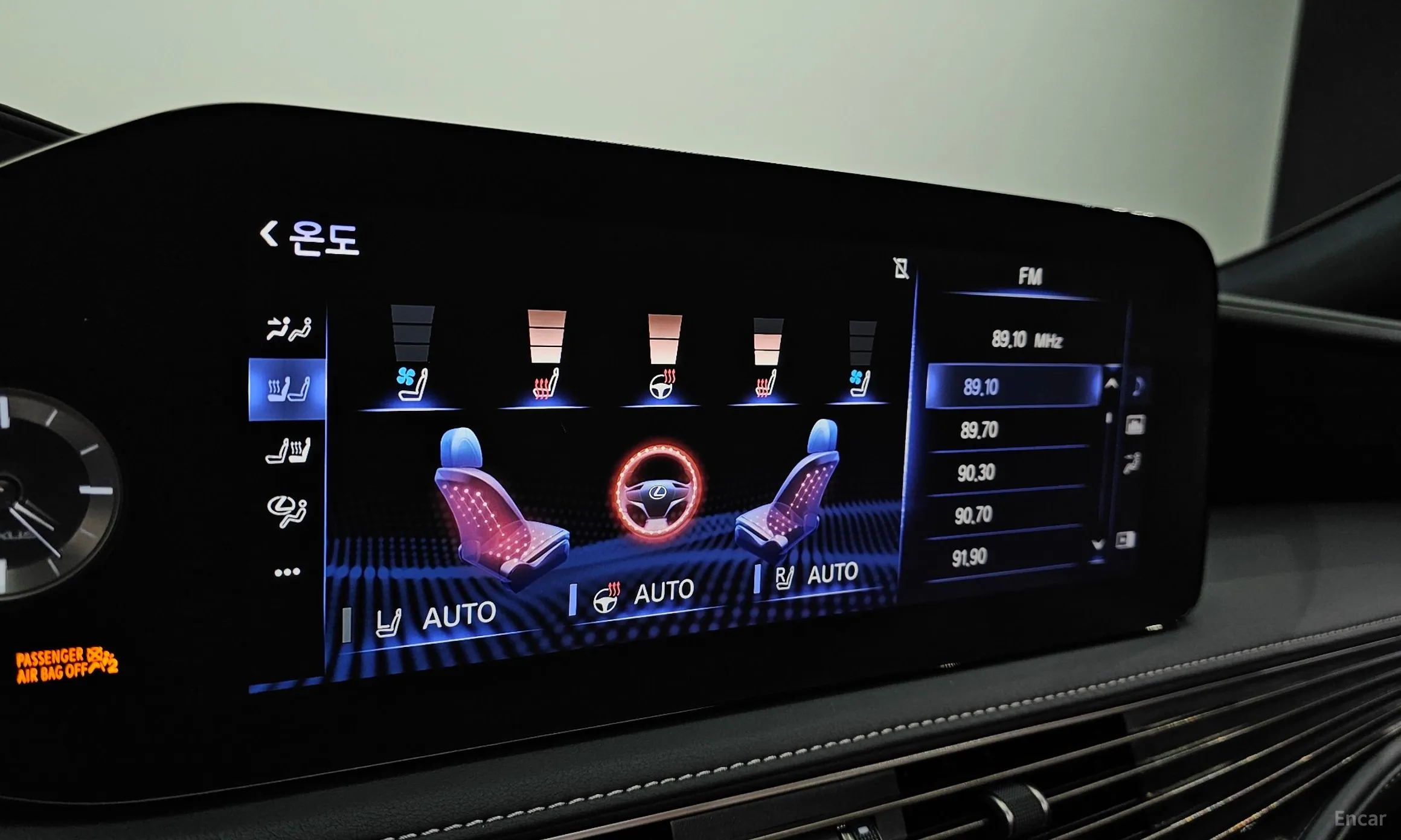 Lexus LS500 5th Generation превью 16