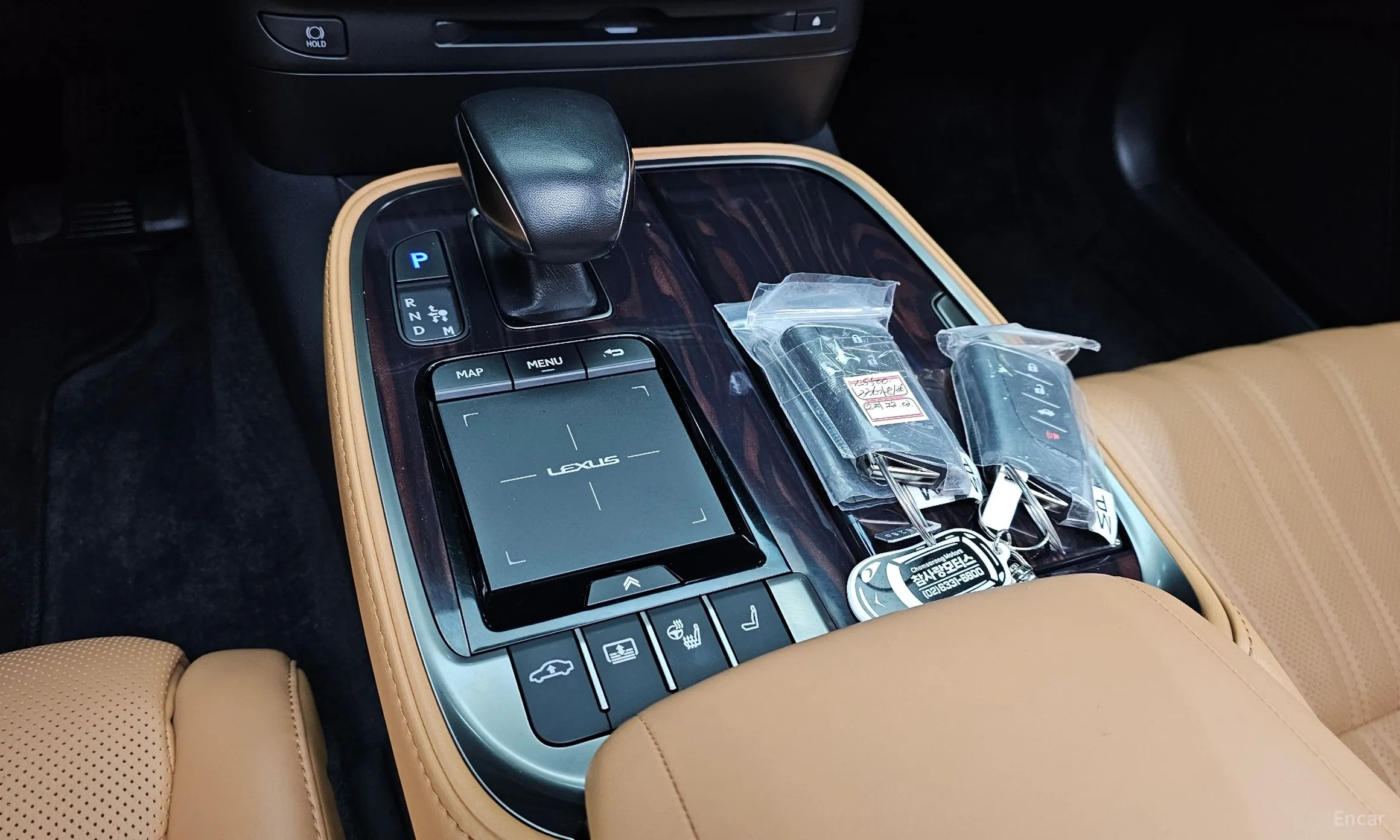Lexus LS500 5th Generation превью 9