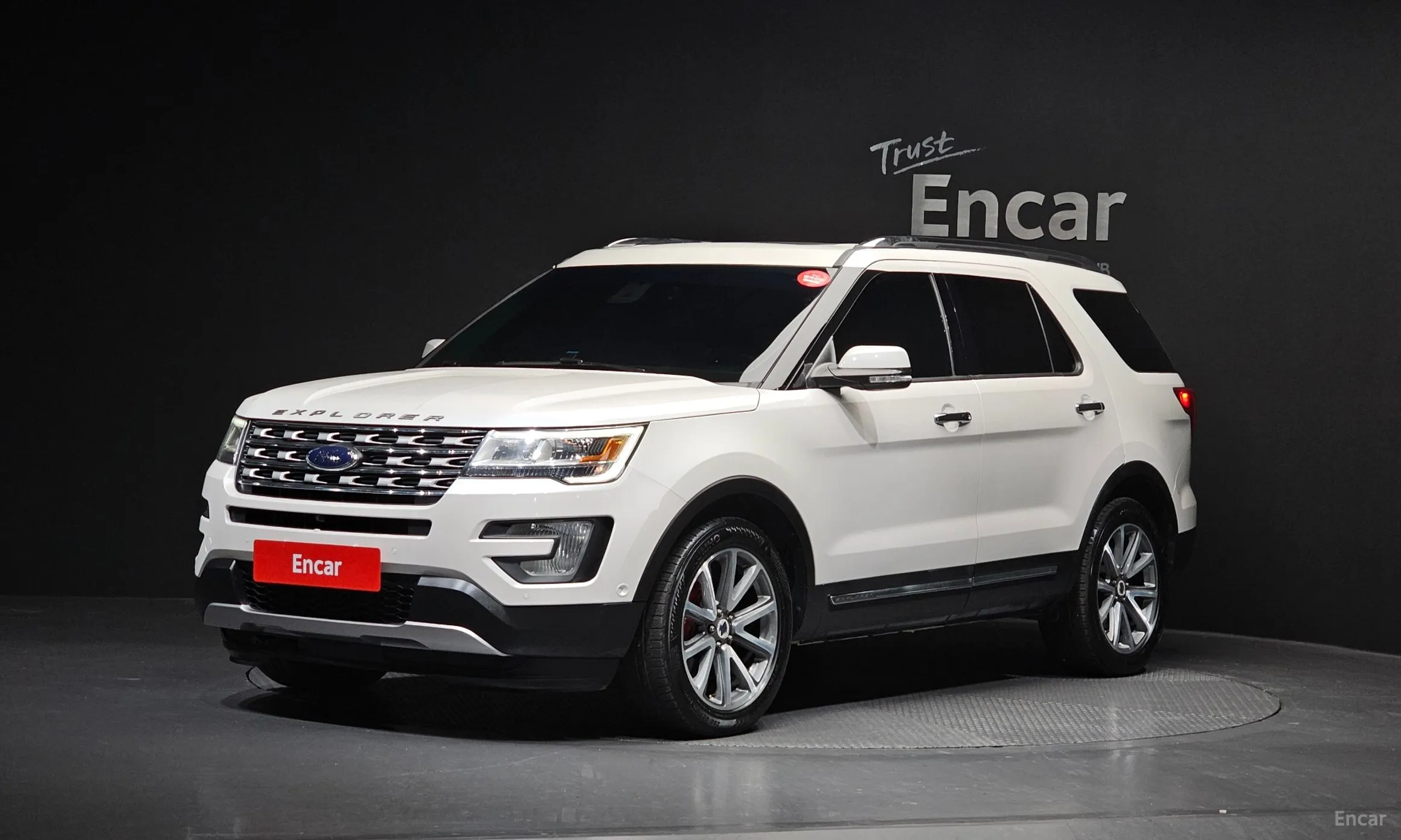 Explorer