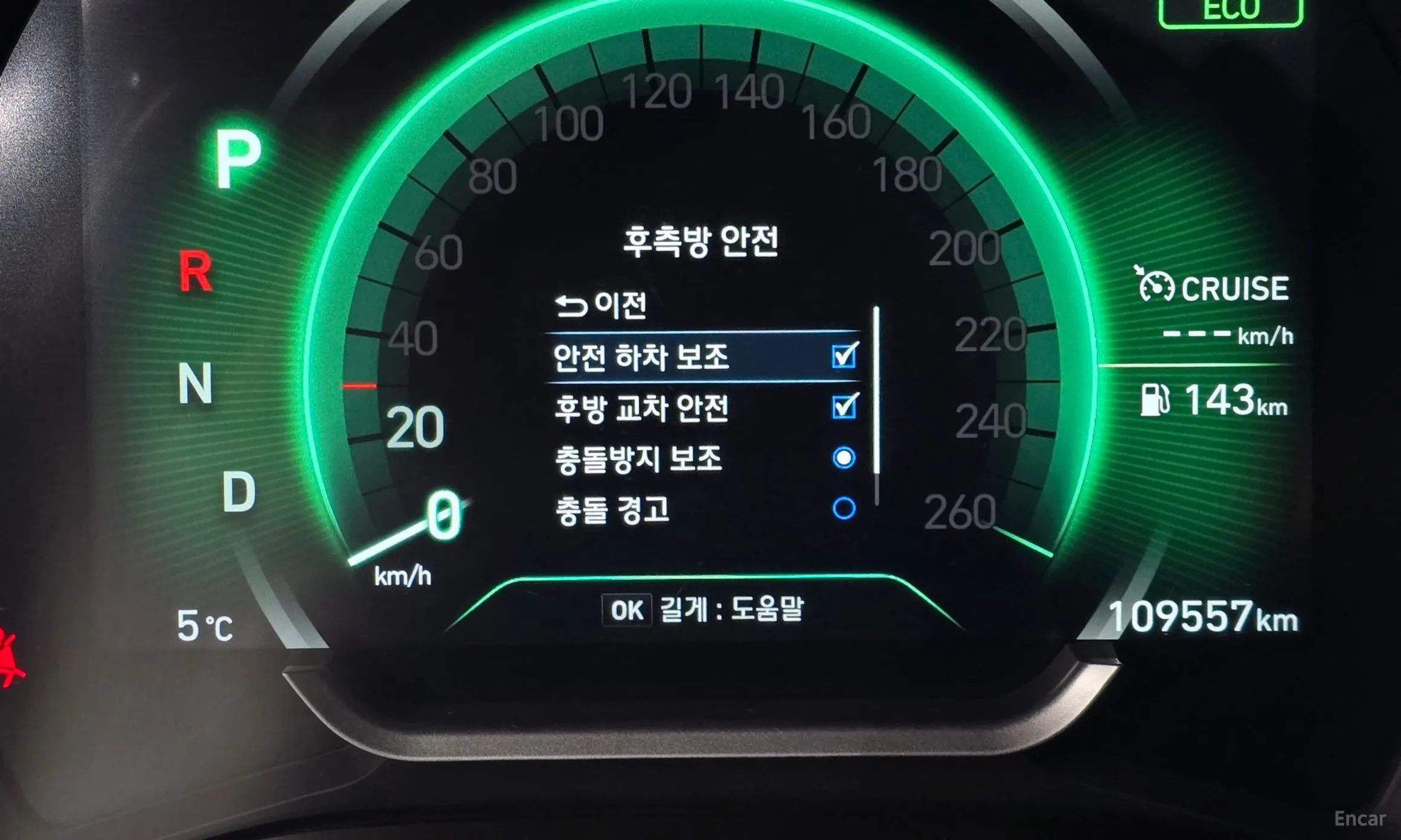 Hyundai Santa Fe TM превью 16