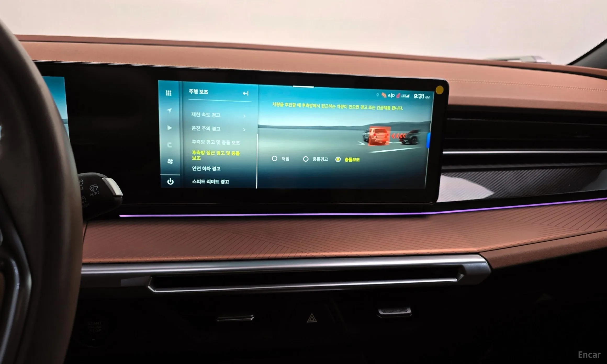 KG Mobility (SsangYong) The New Torres превью 16