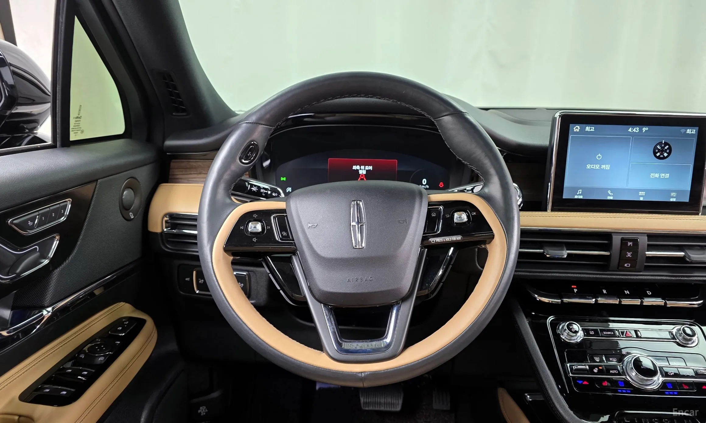 Lincoln Corsair превью 13