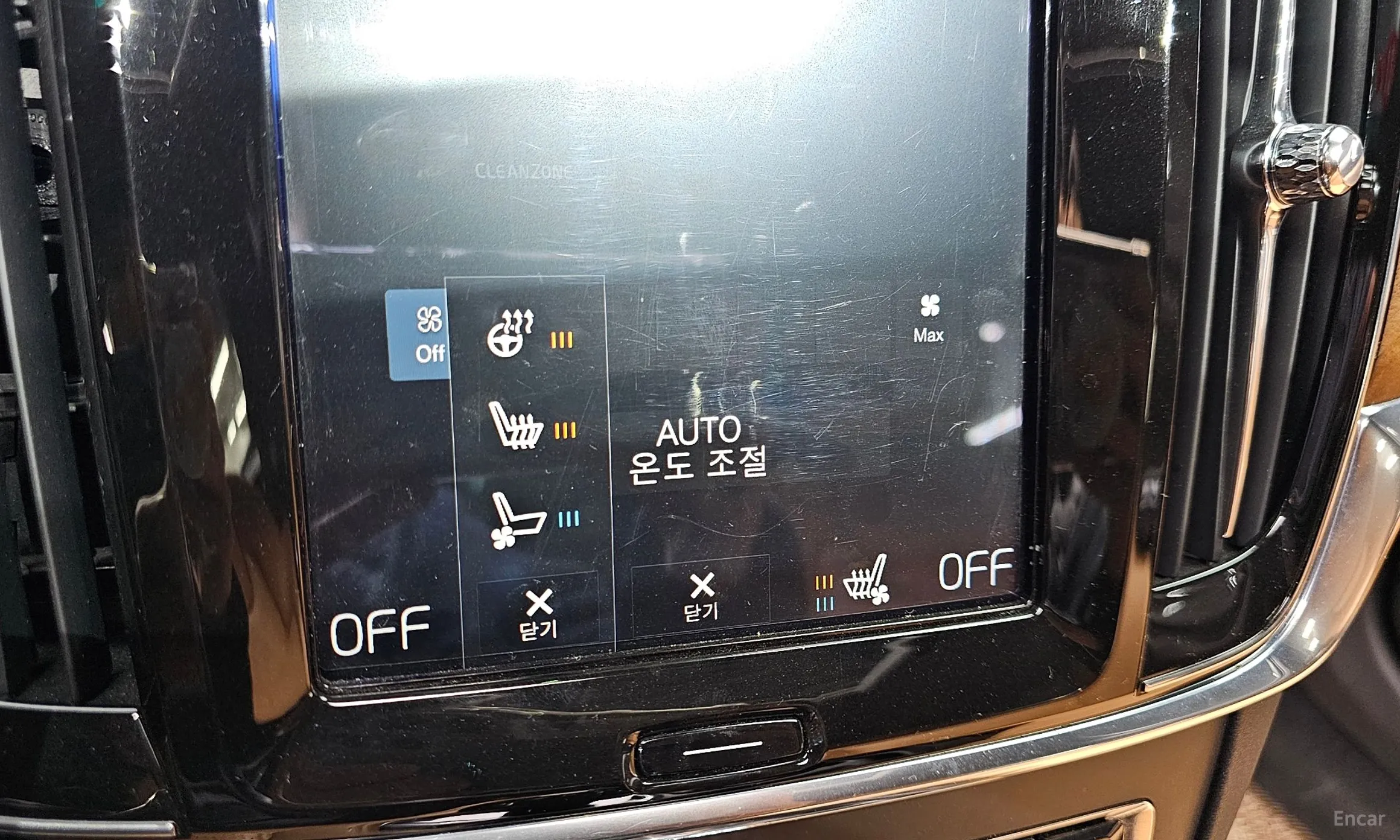 Volvo S90 превью 17