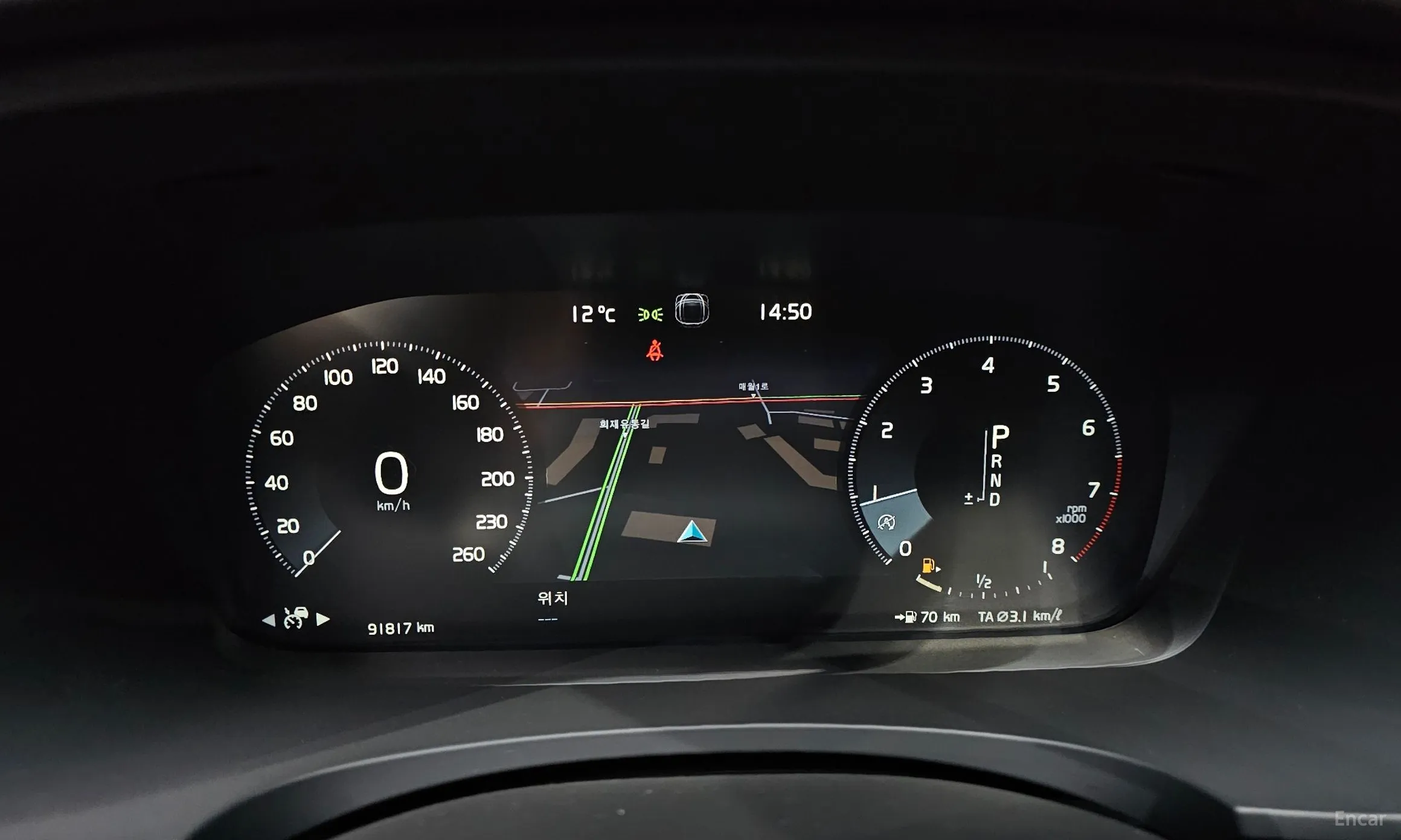 Volvo S90 превью 8
