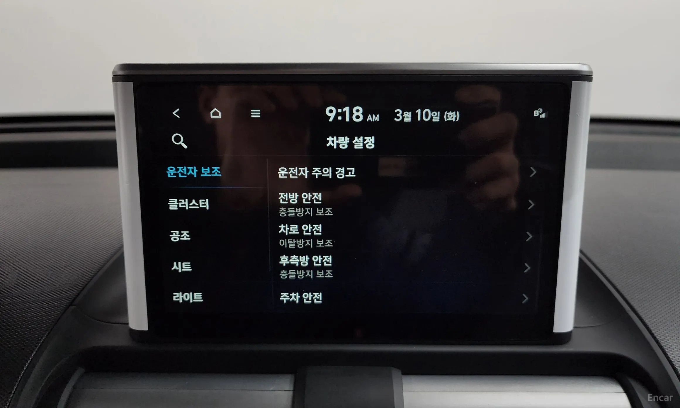 Hyundai Casper превью 18