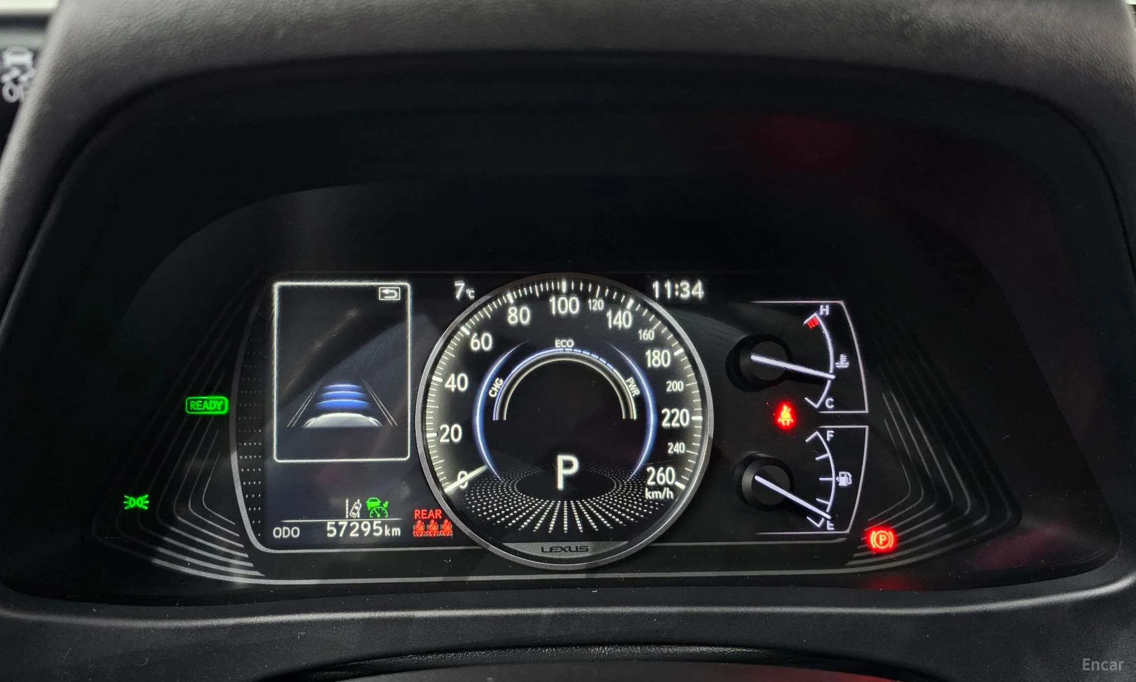 Lexus UX250h превью 8