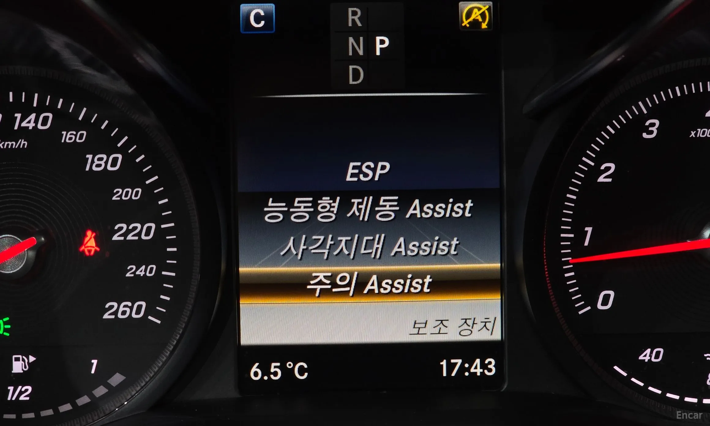 Mercedes Benz C-Class W205 превью 16