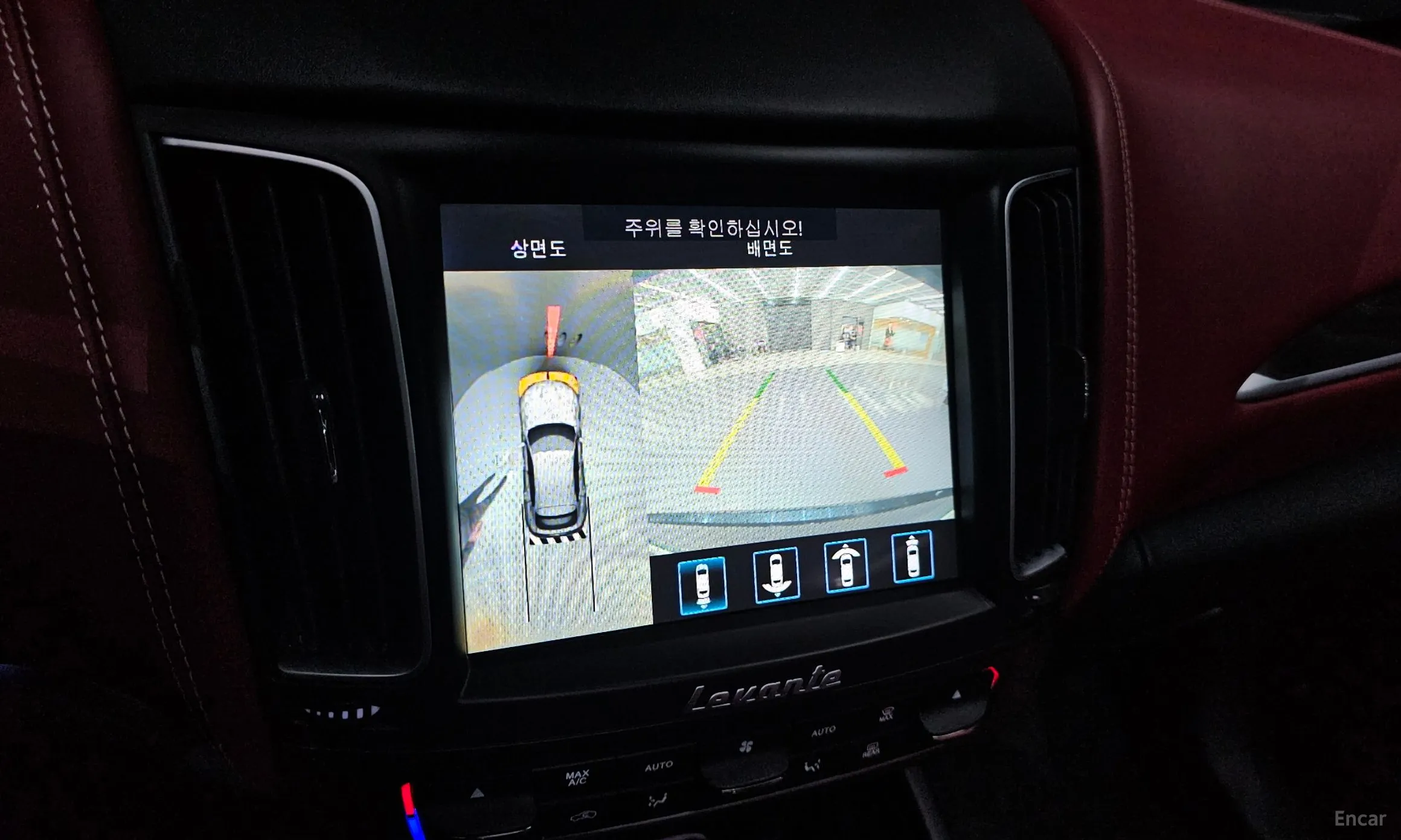 Maserati Levante превью 16