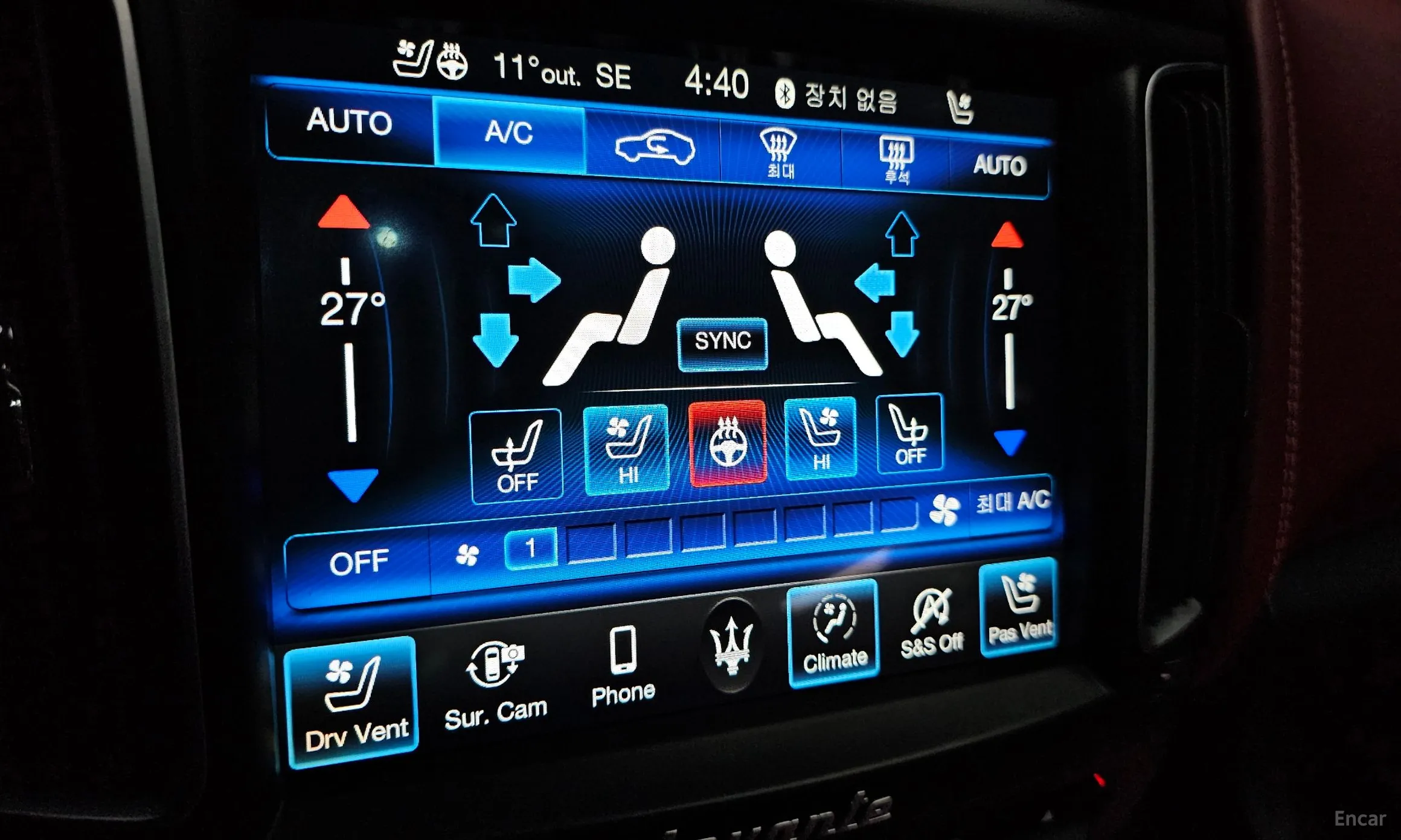 Maserati Levante превью 18
