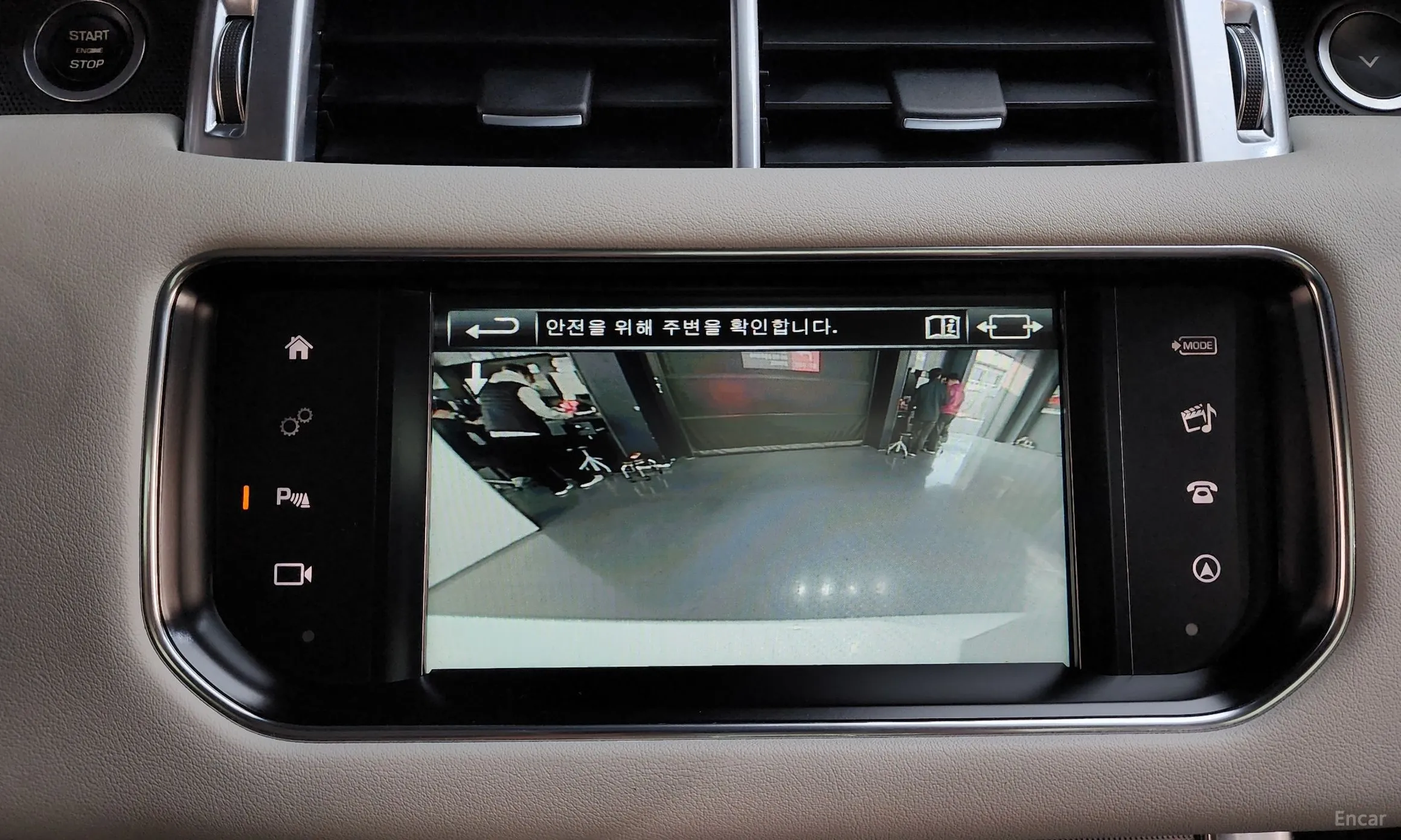 Land Rover Range Rover Sport 2nd Generation превью 15