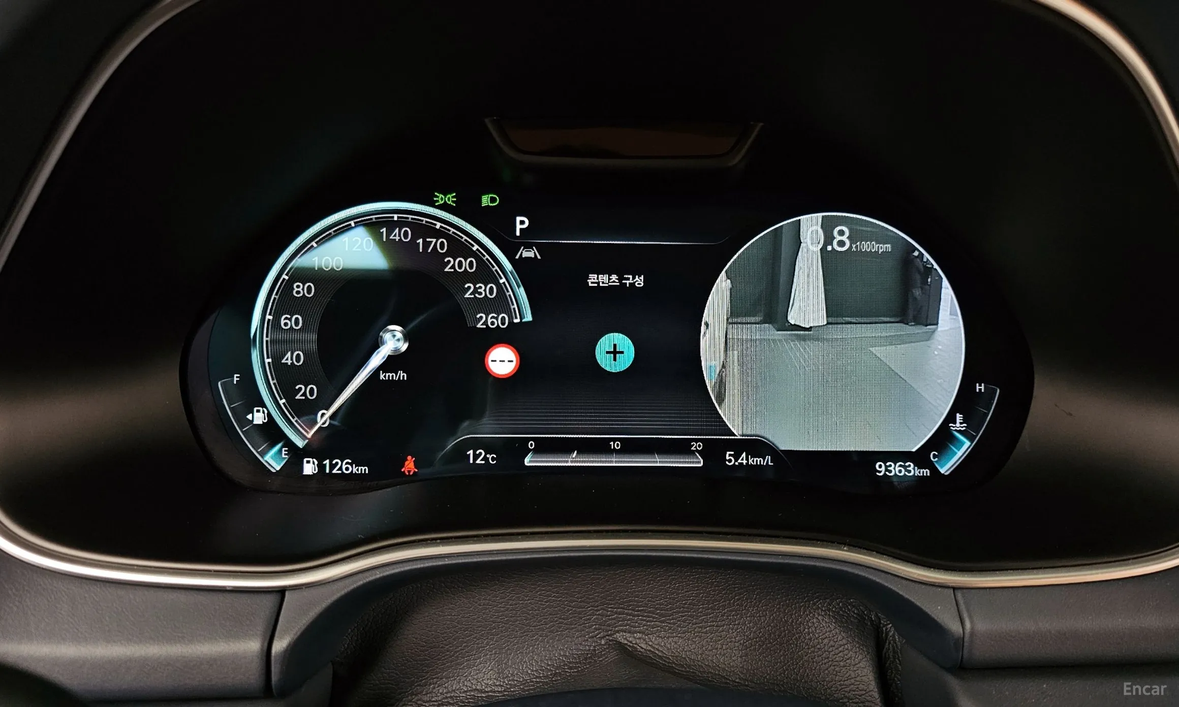 Genesis GV80 превью 8