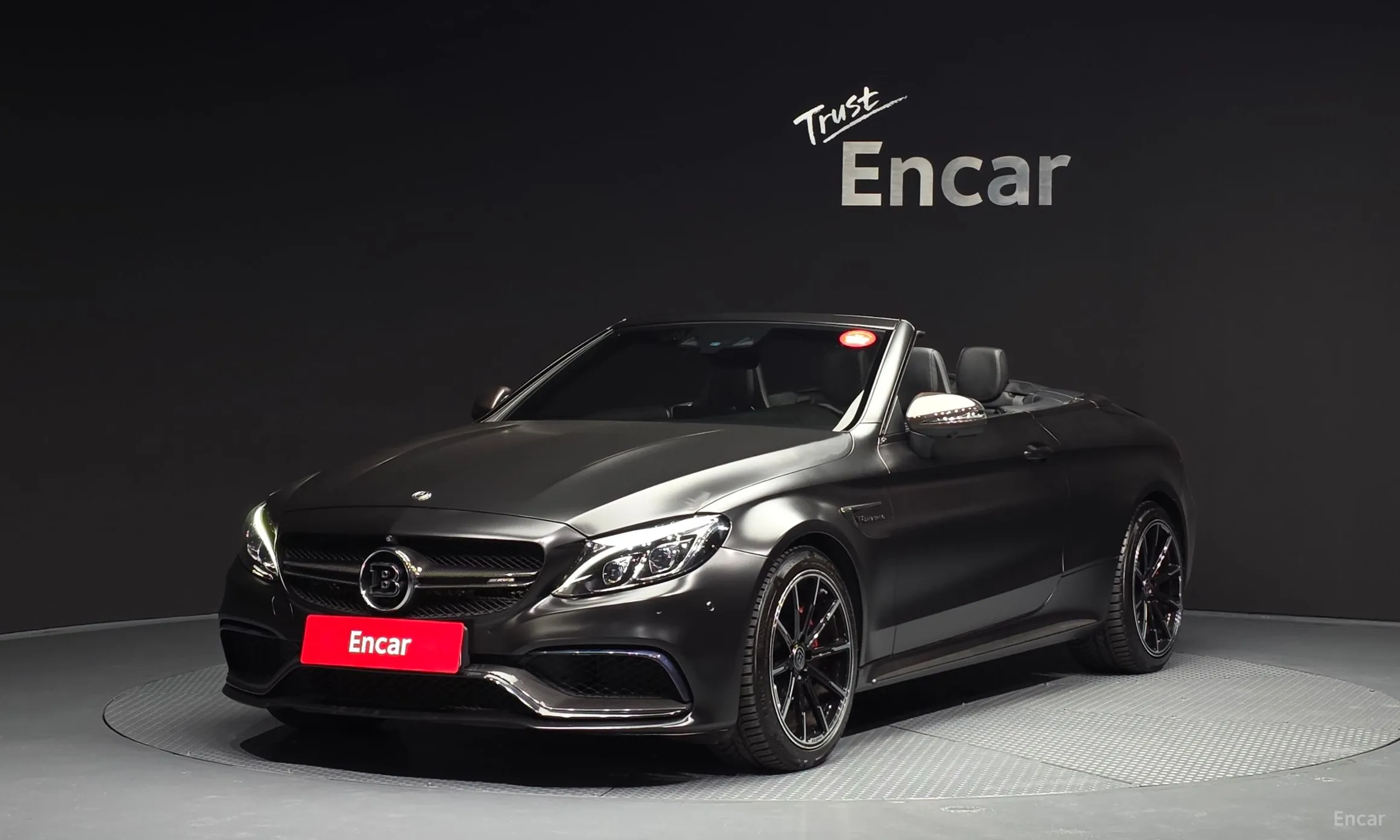 Mercedes Benz C-Class W205
