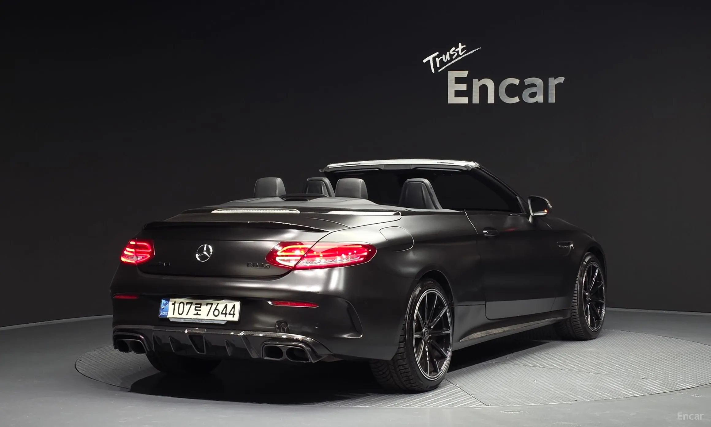 Mercedes Benz C-Class W205