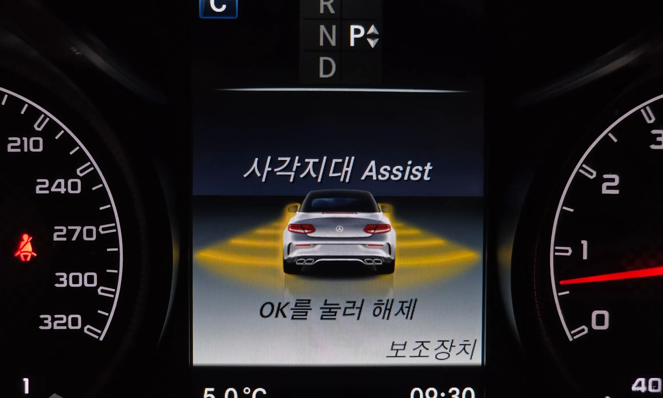 Mercedes Benz C-Class W205 превью 17