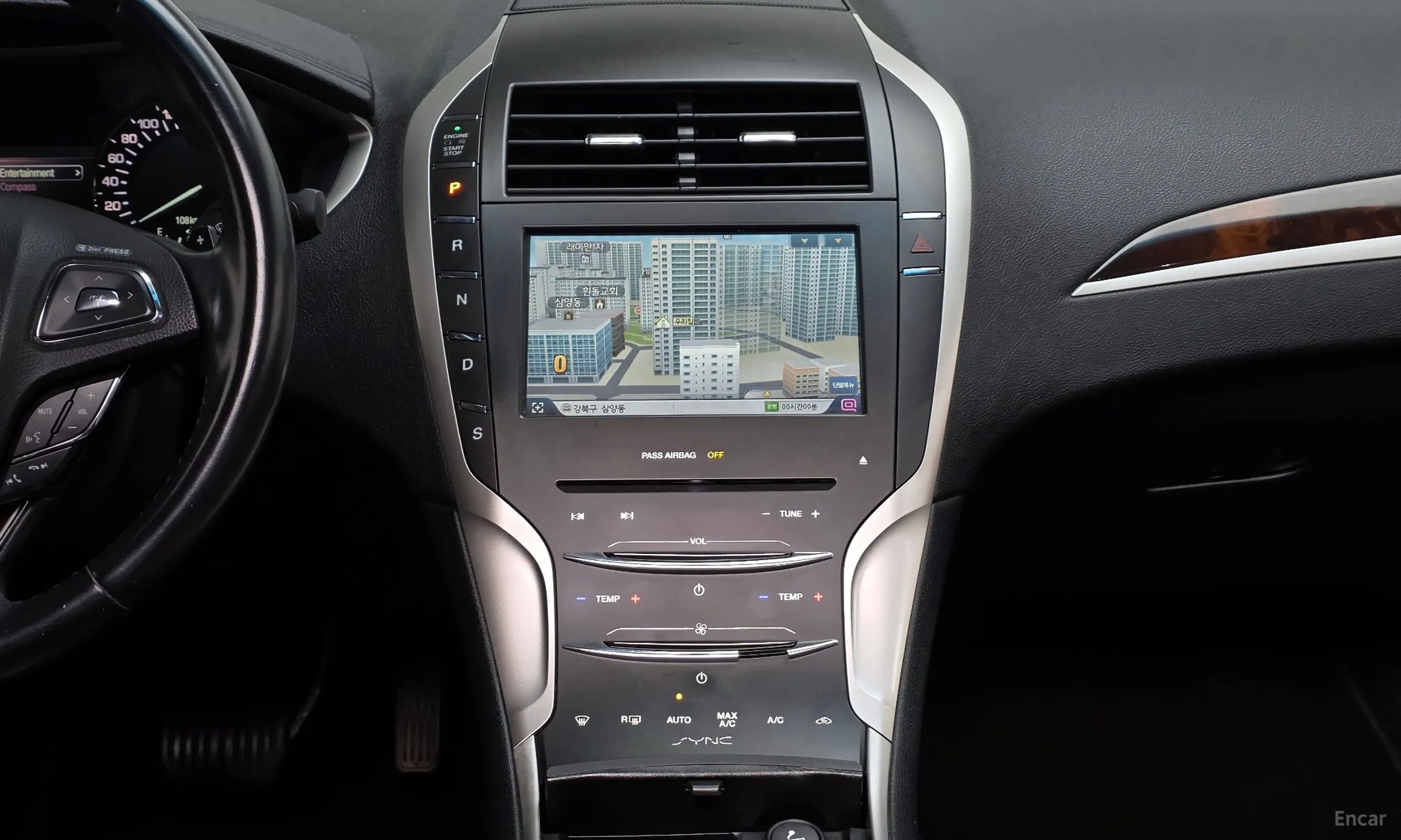Lincoln New MKZ превью 14