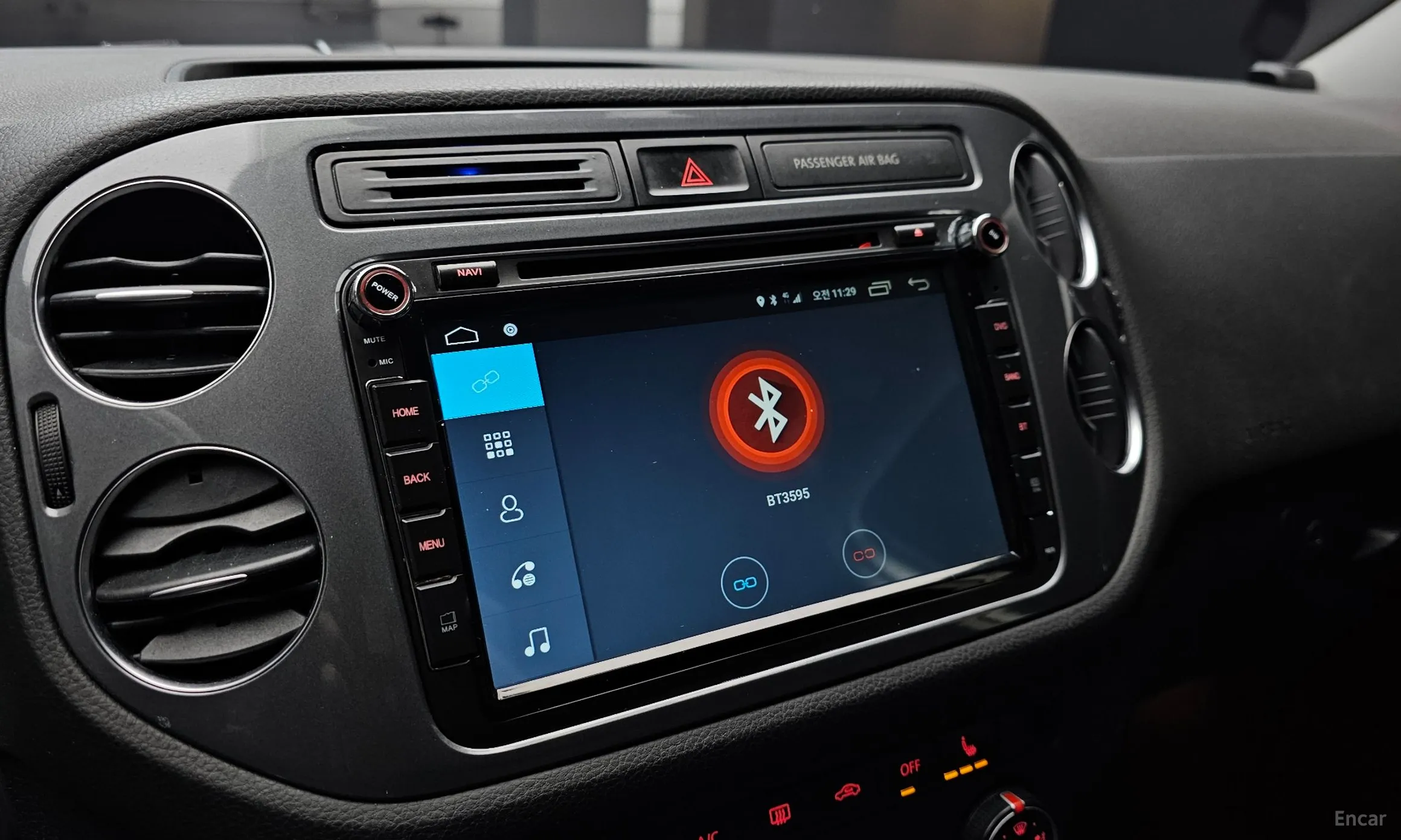 Volkswagen New Tiguan превью 16