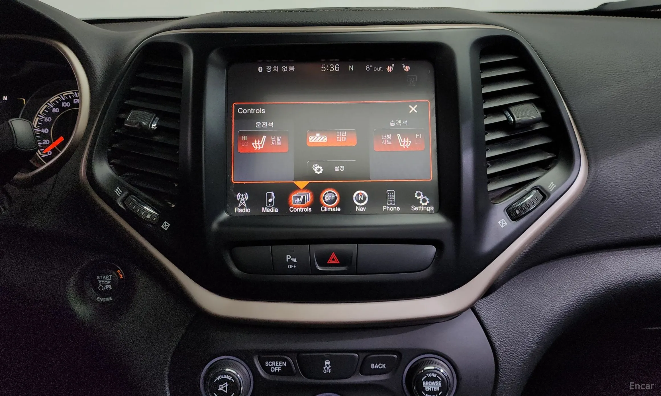 Jeep Cherokee (KL) превью 14
