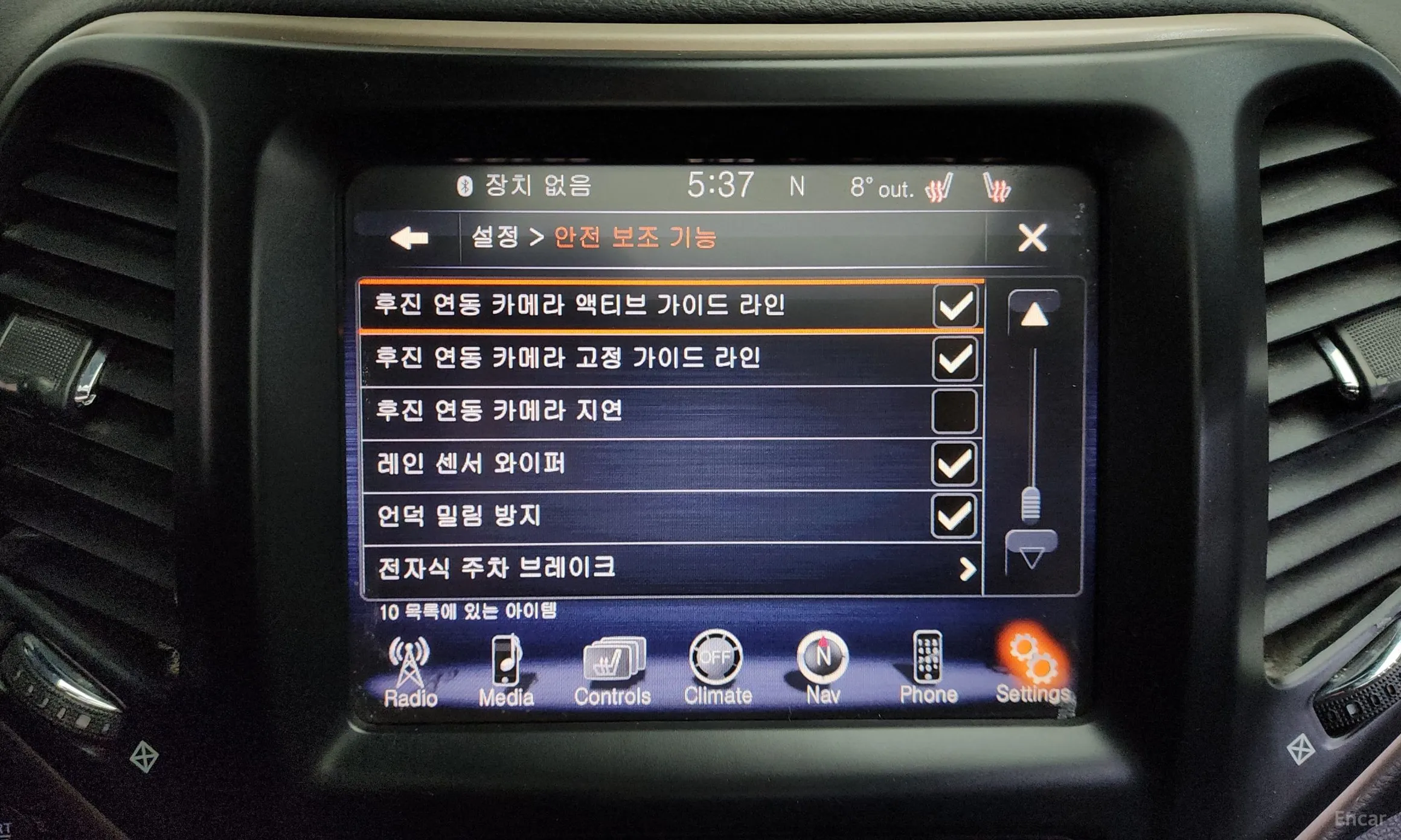 Jeep Cherokee (KL) превью 16