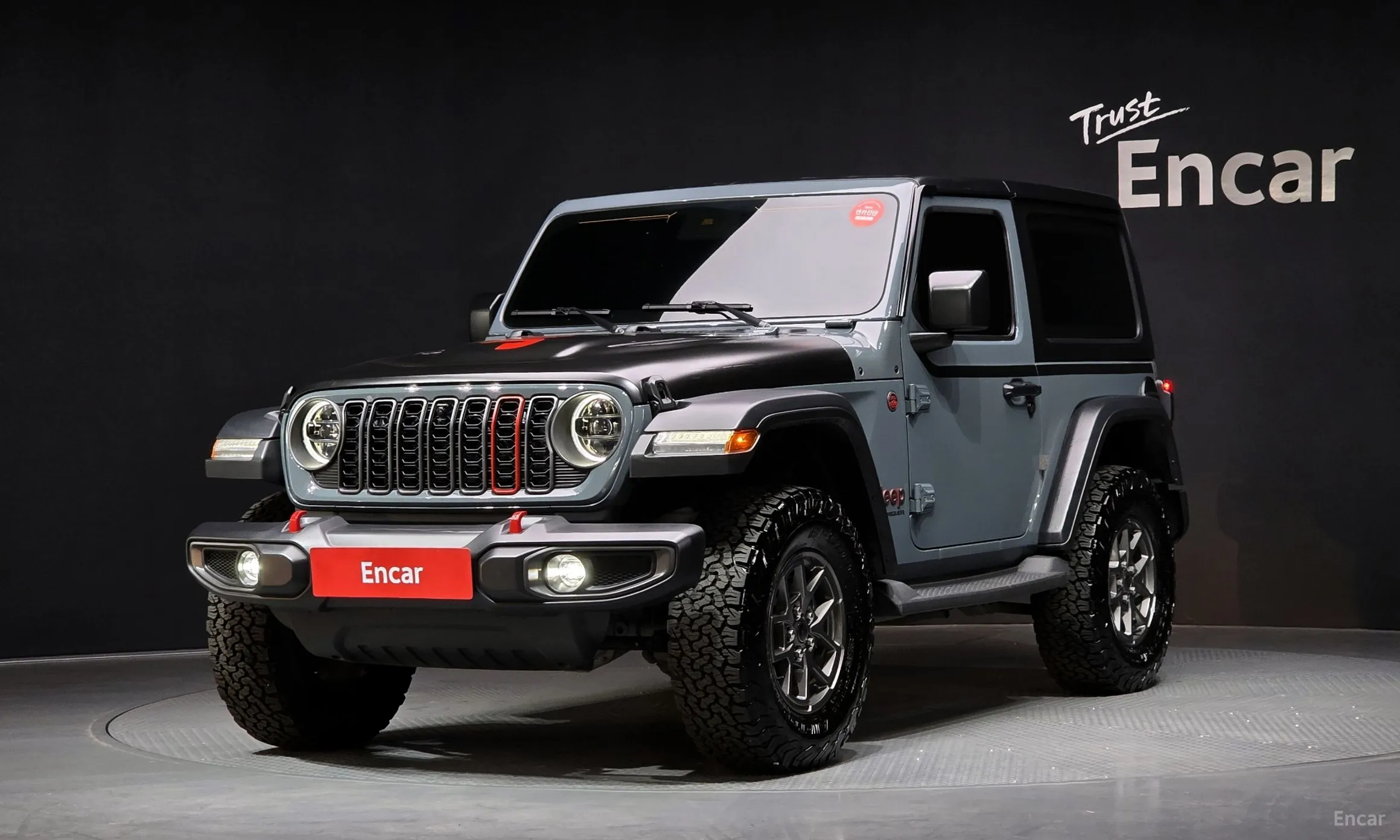 Jeep Wrangler (JL)