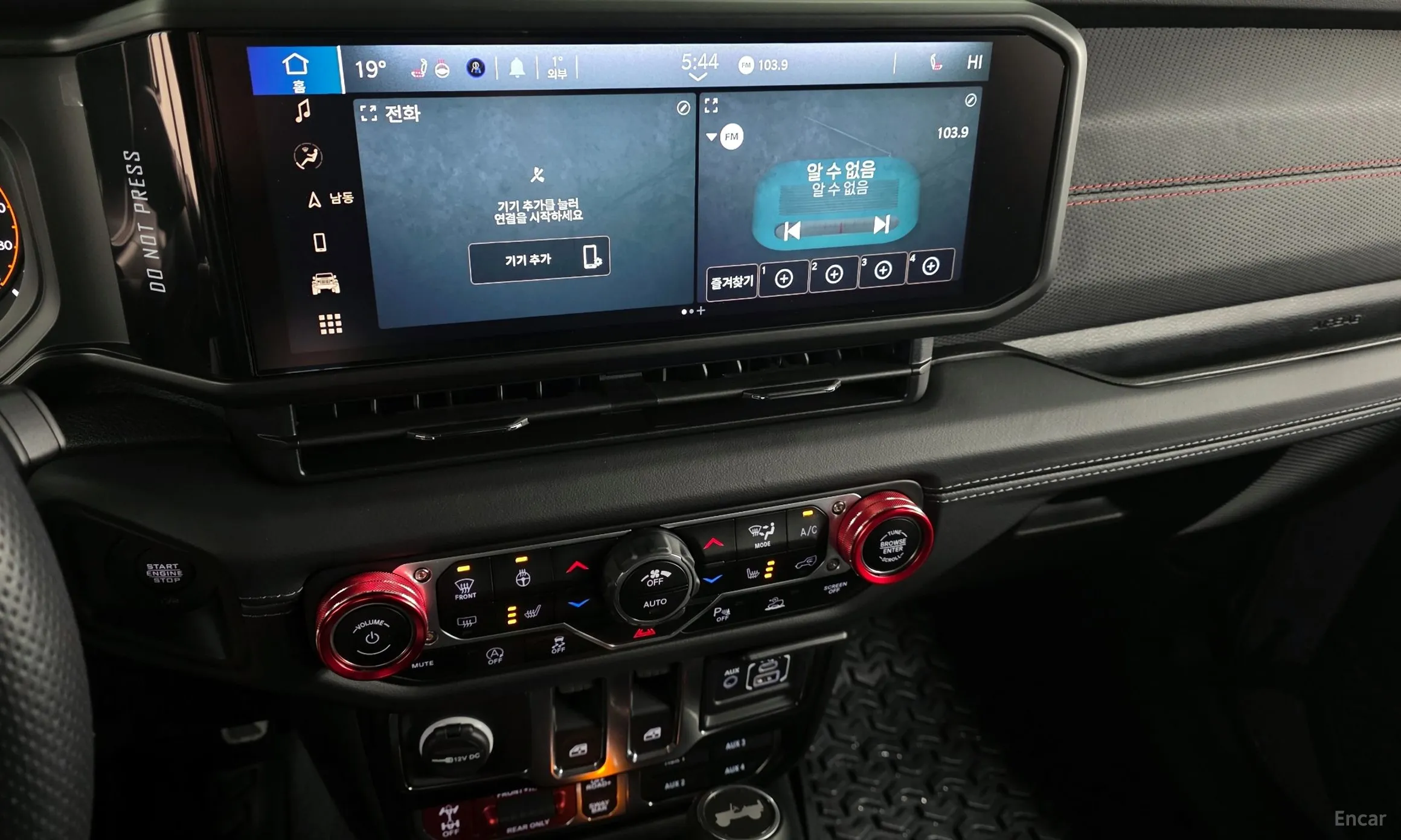 Jeep Wrangler (JL) превью 14