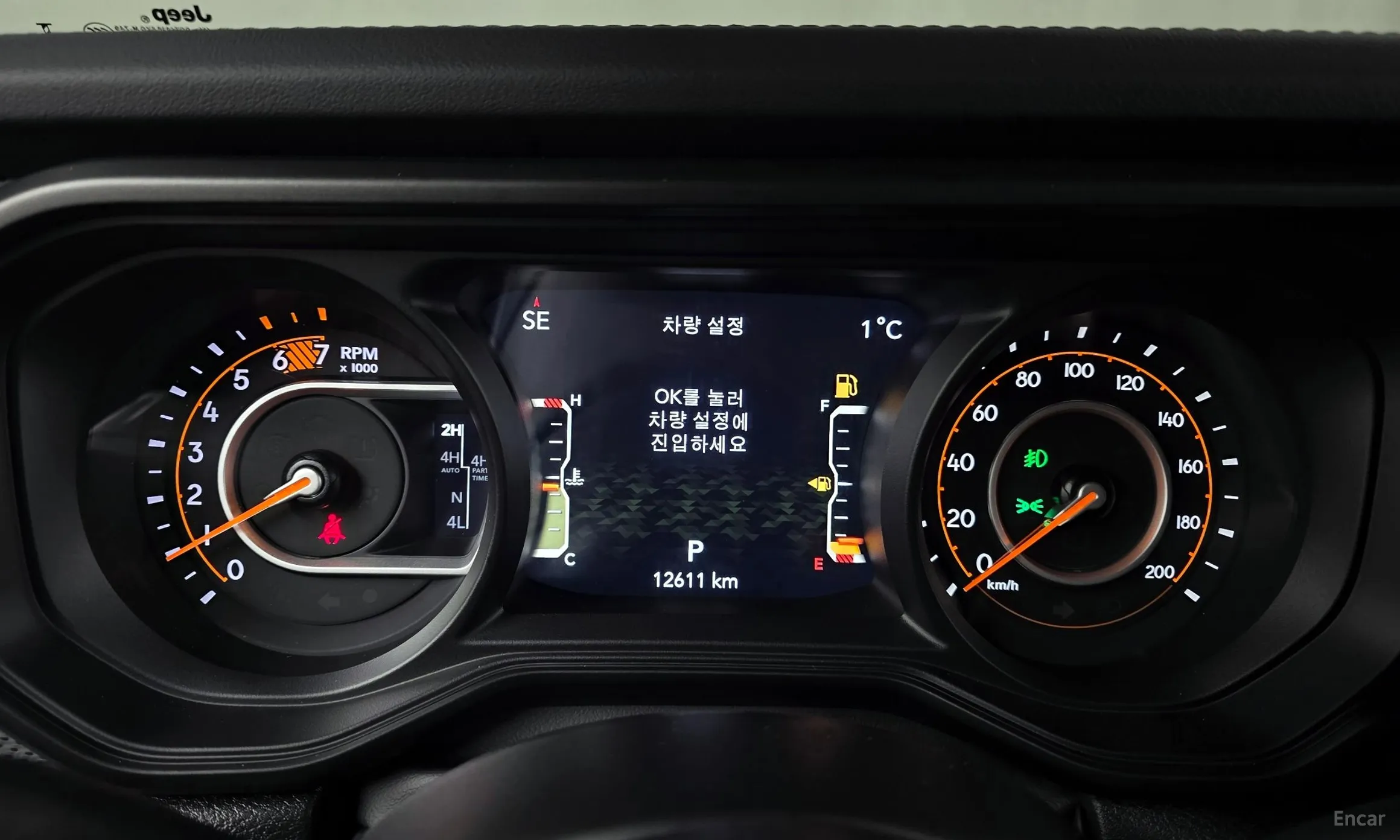 Jeep Wrangler (JL) превью 8