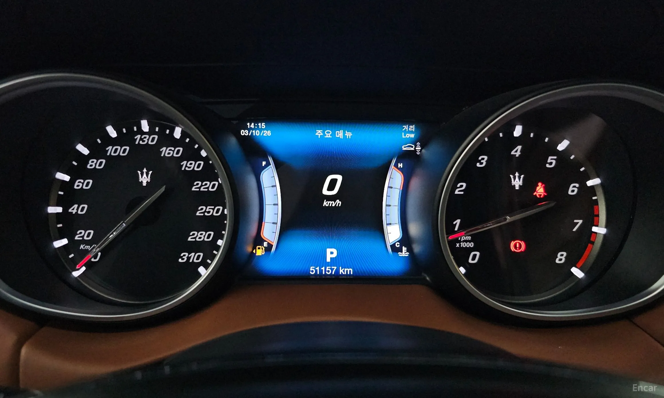 Maserati Levante превью 8