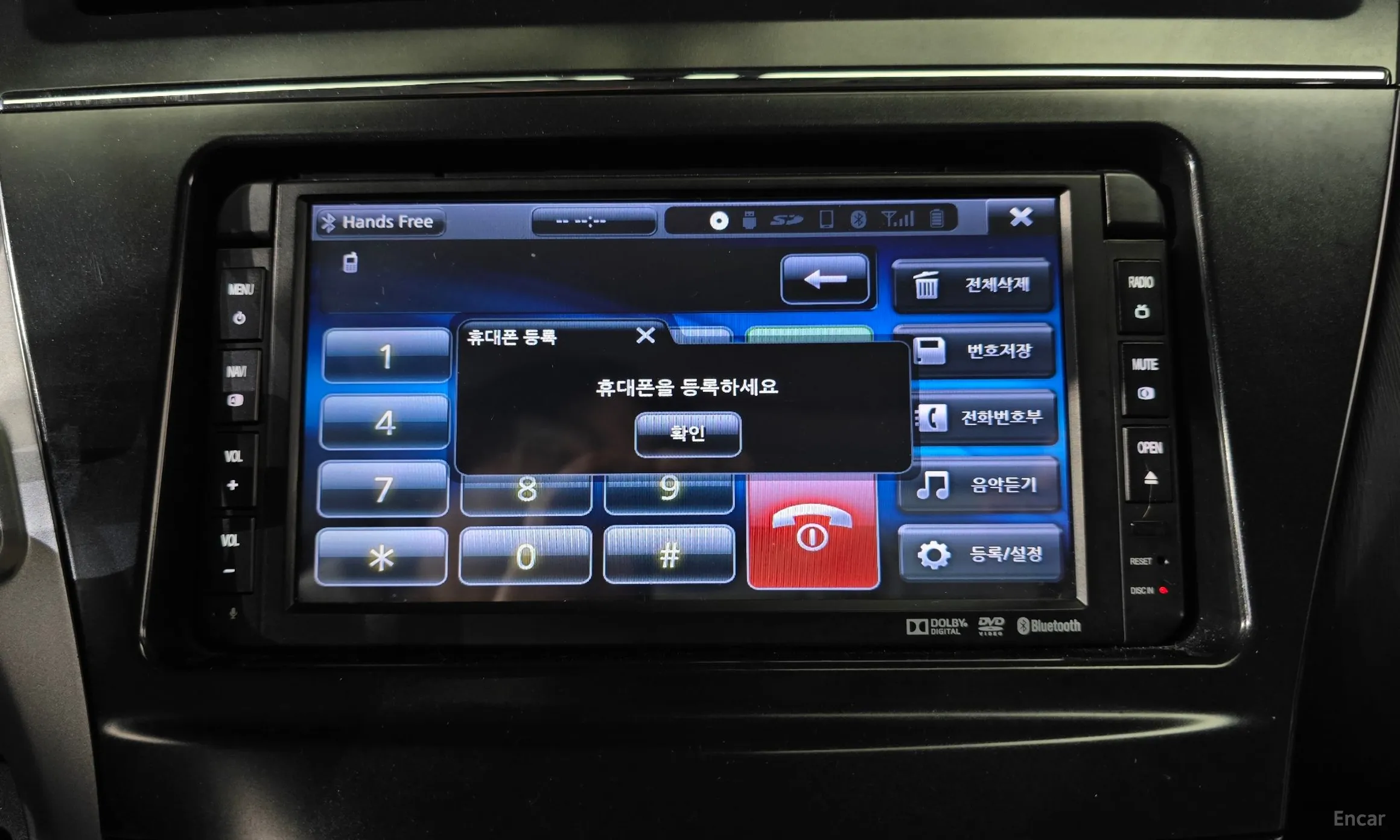 Toyota Prius V превью 16